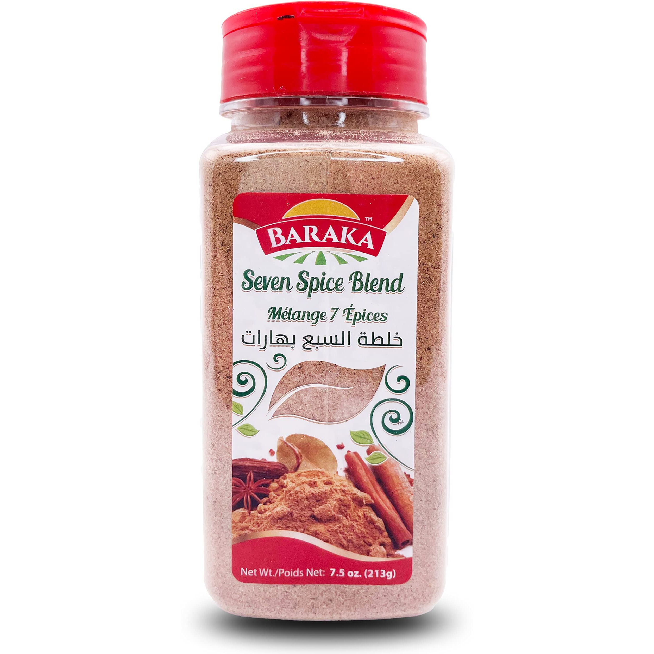 Baraka Seven Spice Seasoning Mix | Authentic Lebanese Baharat Spice Blend | All Natural, No Additives, No Preservatives, No Msg Middle Eastern Bahart 7 Spice (7.05Oz)