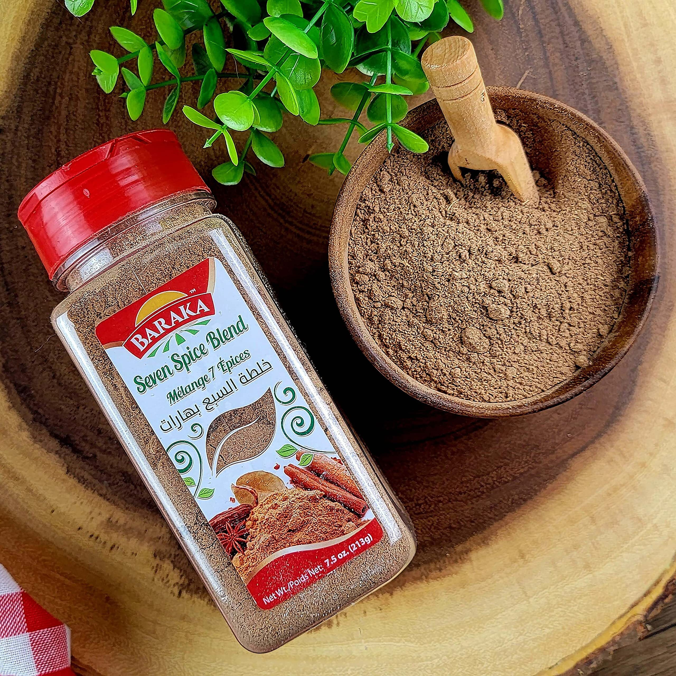 Baraka Seven Spice Seasoning Mix | Authentic Lebanese Baharat Spice Blend | All Natural, No Additives, No Preservatives, No Msg Middle Eastern Bahart 7 Spice (7.05Oz)