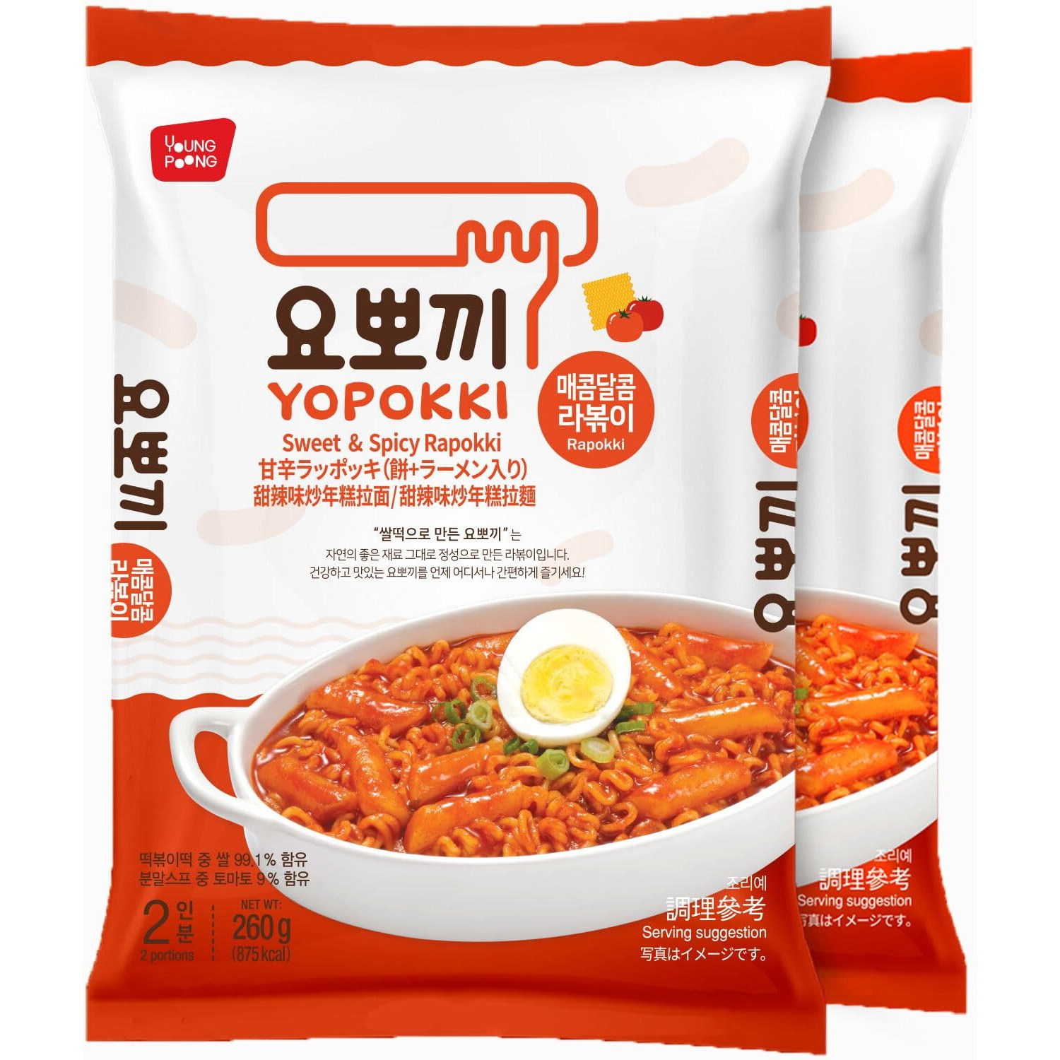 Yopokki Instant Rabokki Pack (Sweet Mild Spicy, Pack Of 2) Korean Street Food With Sweet And Moderately Spicy Sauce Ramen Noodle Topokki Rice Cake - Quick & Easy To Prepare