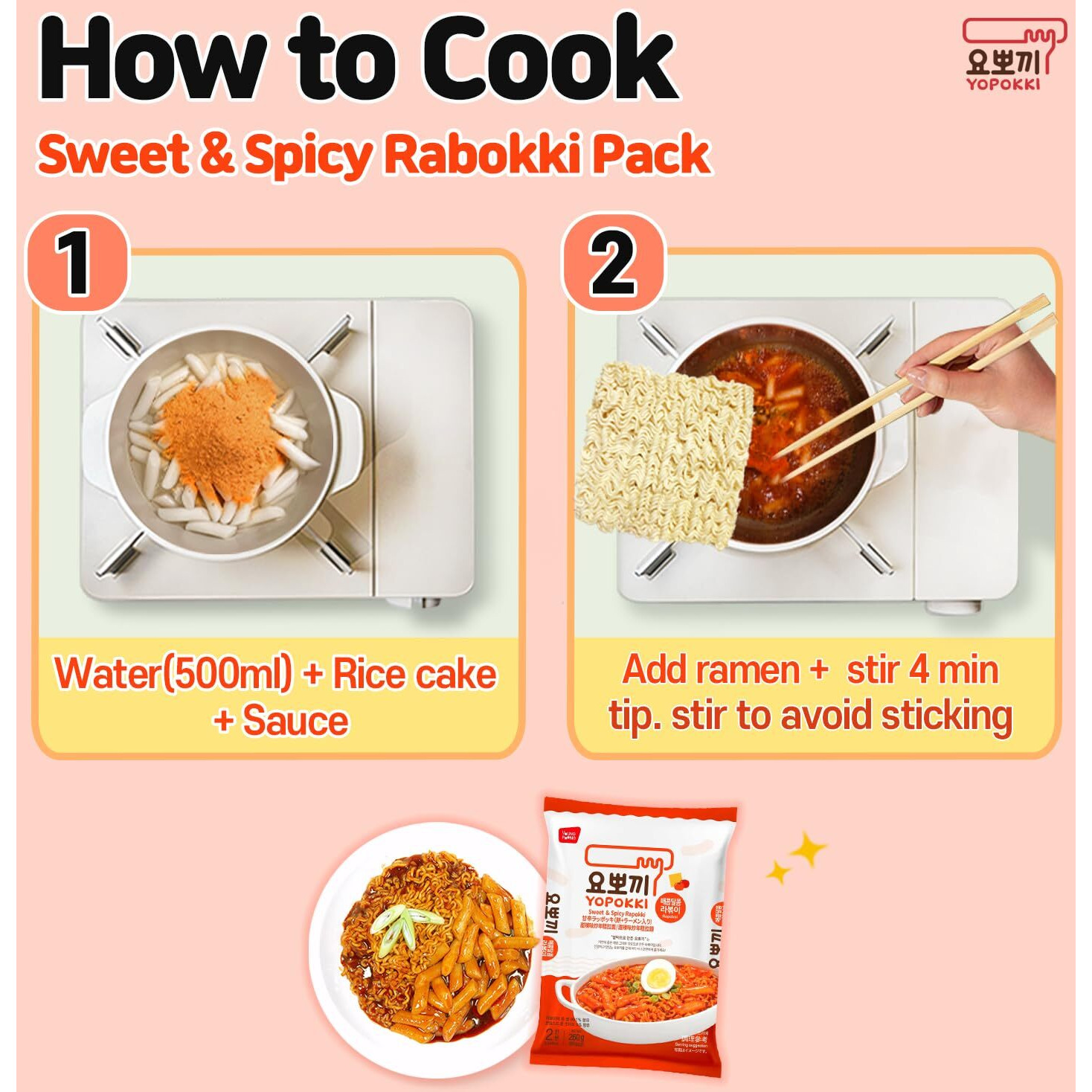 Yopokki Instant Rabokki Pack (Sweet Mild Spicy, Pack Of 2) Korean Street Food With Sweet And Moderately Spicy Sauce Ramen Noodle Topokki Rice Cake - Quick & Easy To Prepare