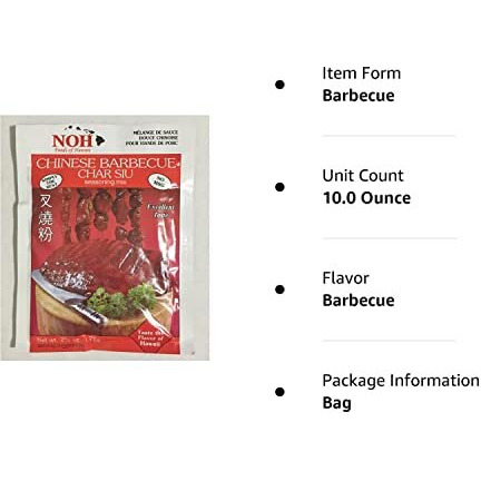 All Natural Noh Chinese Barbecue Char Siu Seasoning Mix 2.5 Ounce (4 Pack)