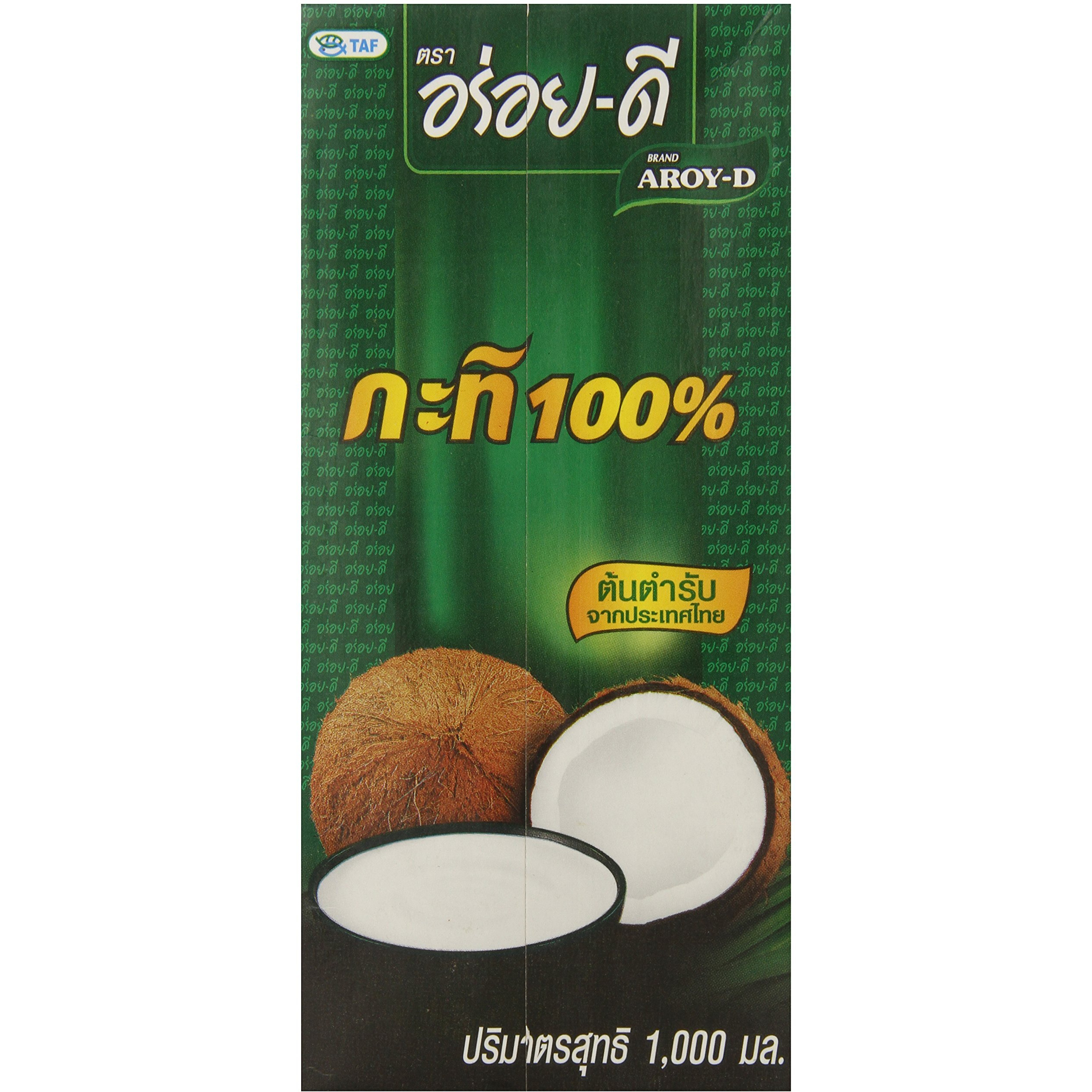 Aroy-D 100% Coconut Milk - 33.8 Oz Packages (3-Pack)