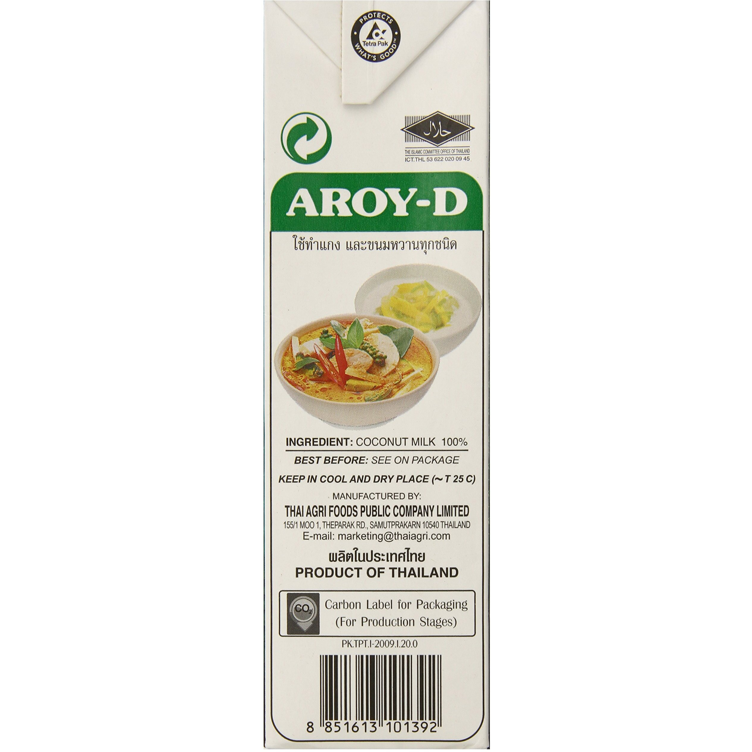 Aroy-D 100% Coconut Milk - 33.8 Oz Packages (3-Pack)