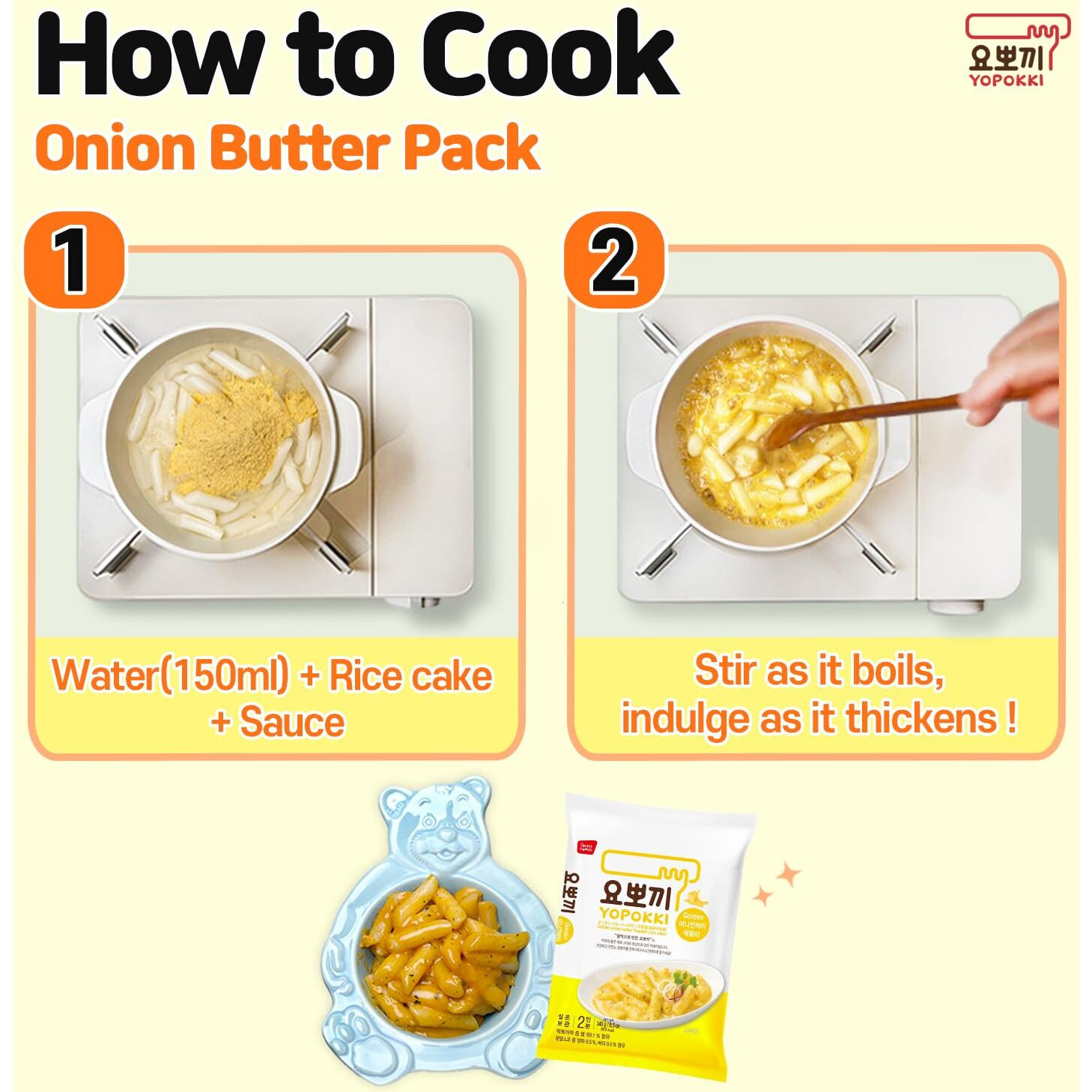 Yopokki Instant Tteokbokki Pack (Onion Butter, Pack Of 2) Korean Street Food With Onion Butter Flavored Sauce Topokki Rice Cake - Quick & Easy To Prepare