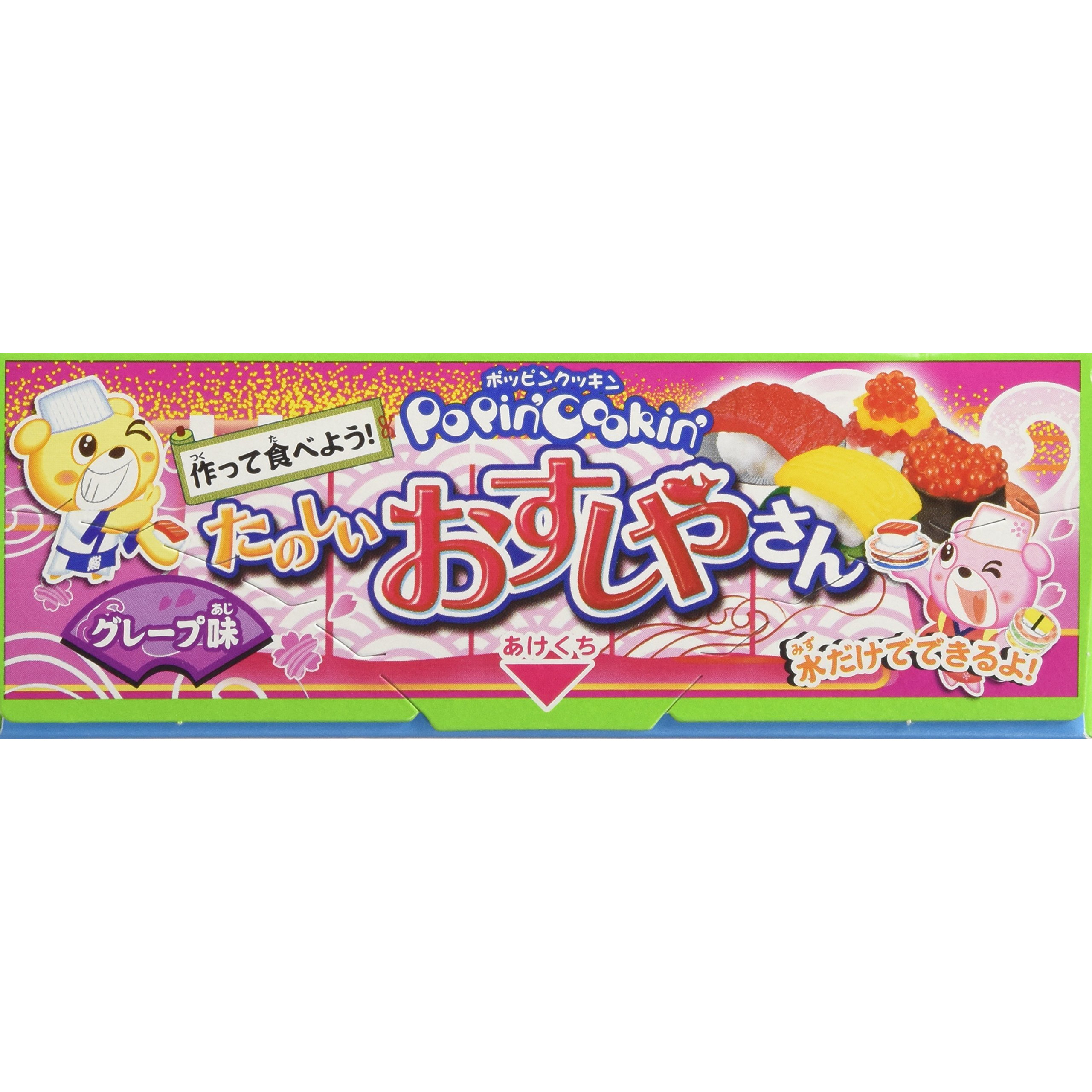 Kracie Popin Cookin Sushi Making Kit (Grape Flavor)