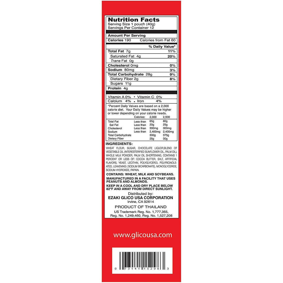 Pocky Cream Covered Biscuit Sticks, 1.41 Ounce (Pack Of 12)