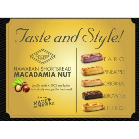 Hawaiian Shortbread Macadamia Nut Cookies, Brownie 4 Ounce (113G)