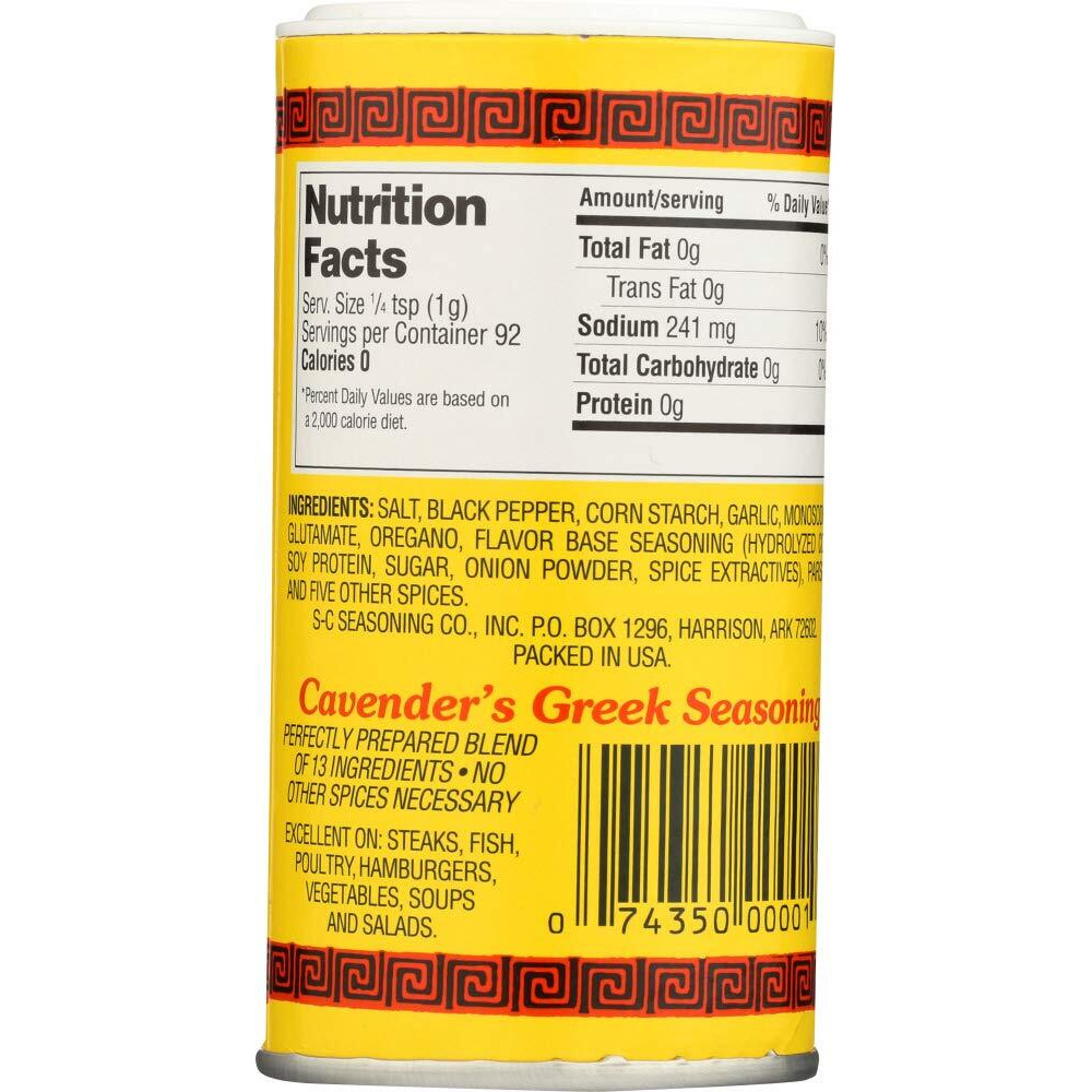 Cavender's All Purpose Greek Seasoning - 3.25 Oz (Pack Of 3)-