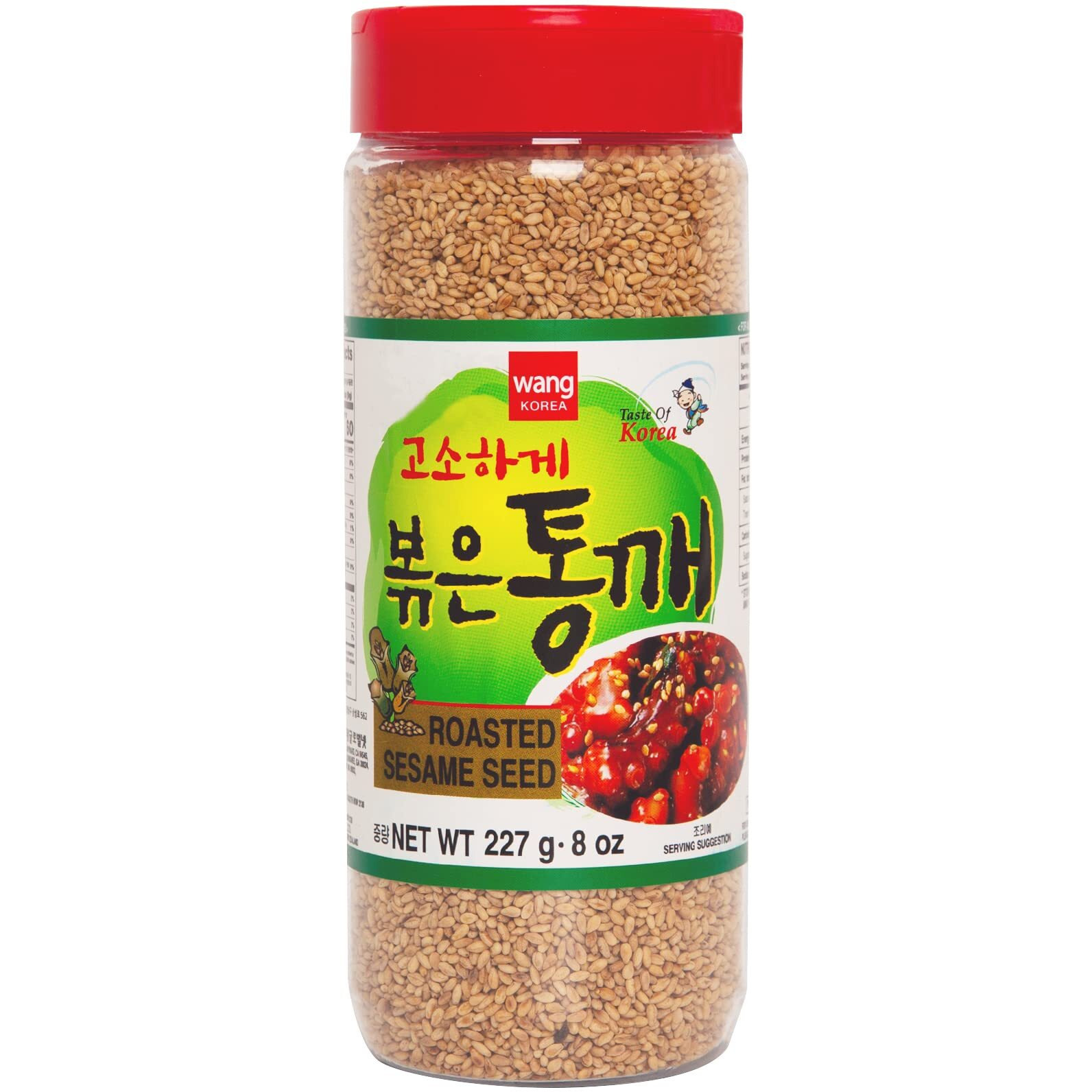 Wang Roasted And Toasted Sesame Seeds, 8 Ounce