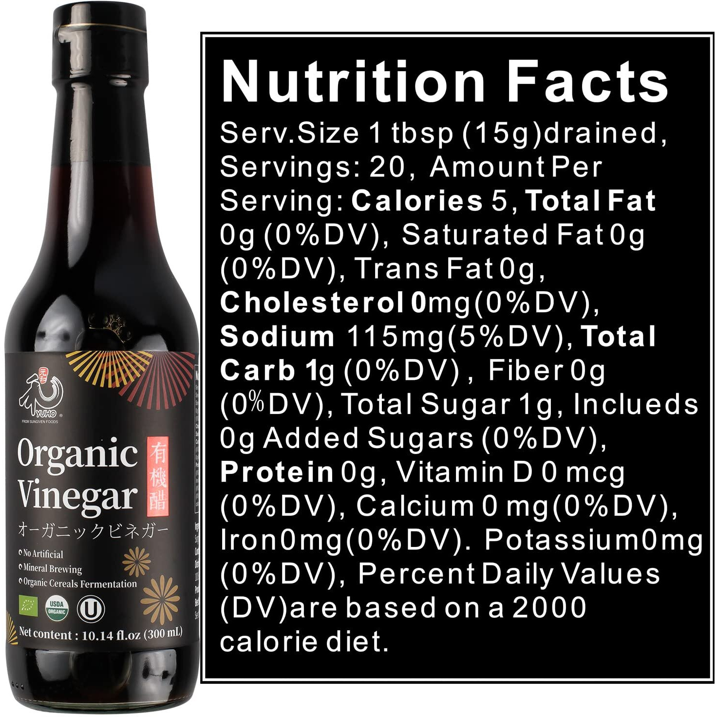 Yuho Organic Black Vinegar Organic Cereals Fermentation Chinkiang Vinegar Usda Eu Organic, Less Salt, Kosher, No Artificial Add, Vegan 10.14 Fl Oz(300Ml)