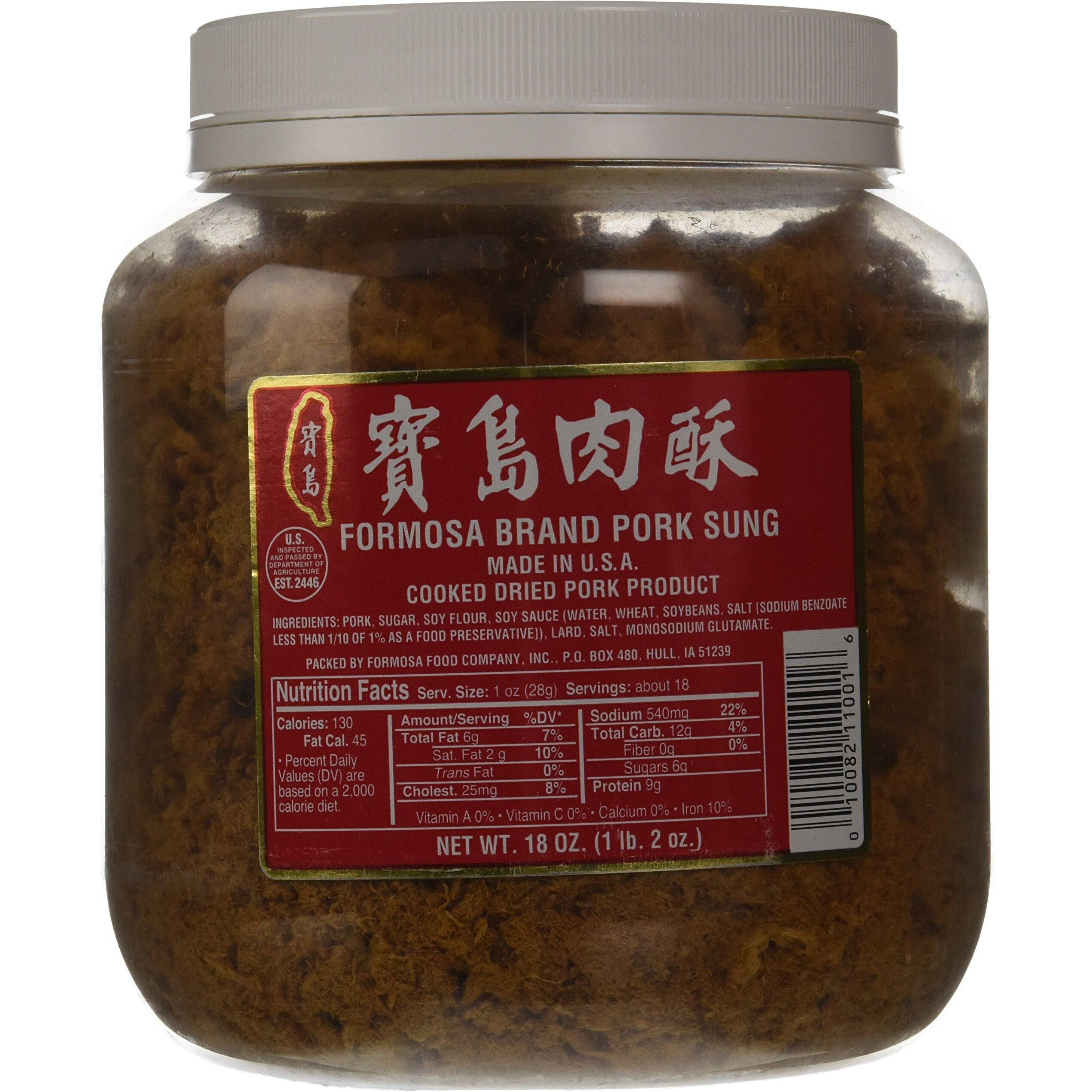 Formosa Brand Pork Sung, 18 Oz