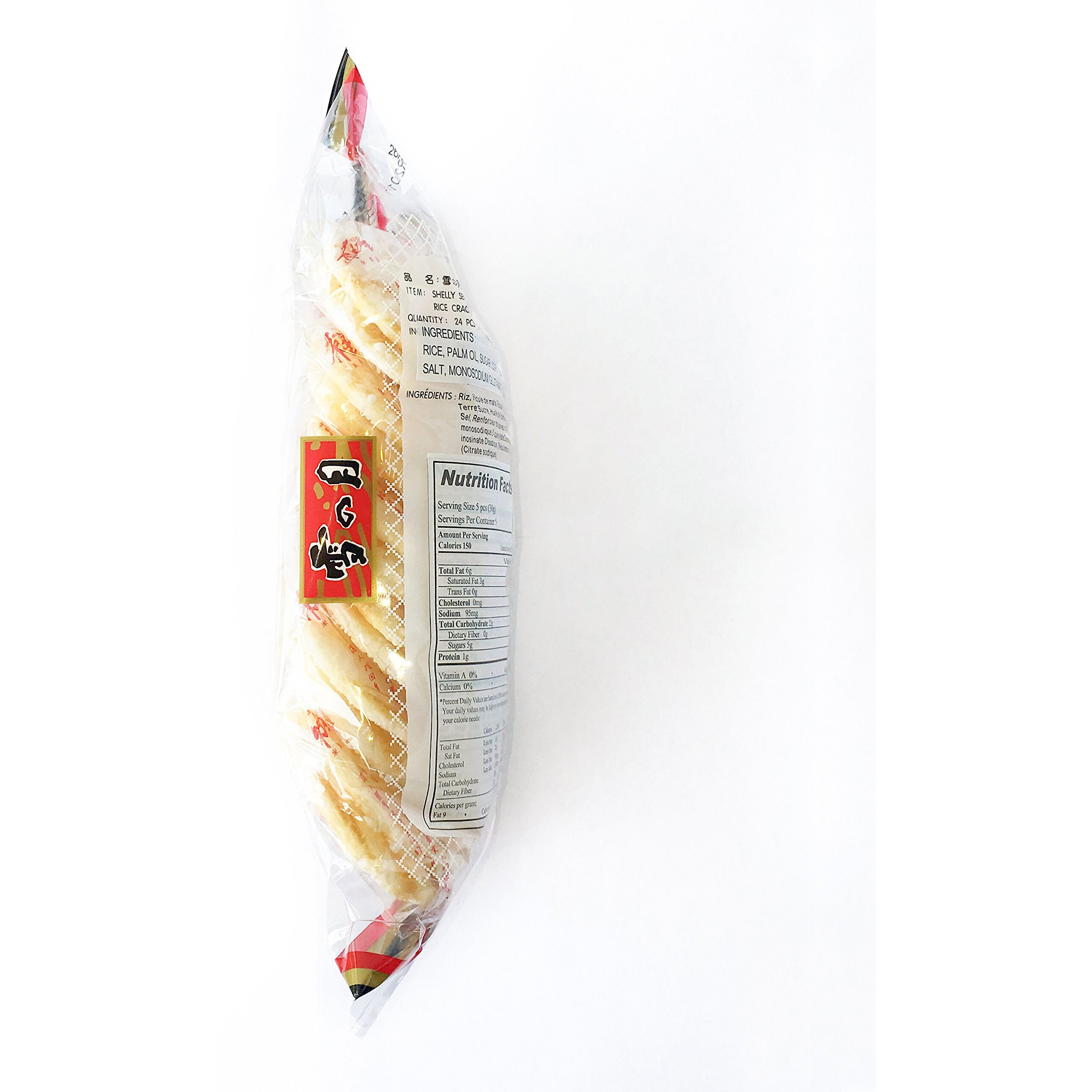 Want Want Big Shelly Shenbei Snowy Crispy Rick Cracker Biscuits - Sugar Glazed 5.30 Oz. (Pack Of 5)
