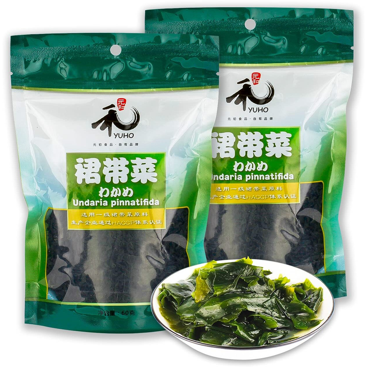 Yuho First-Grade Wakame Raw Material, Hand-Harvested, Sun Dried Seaweed, Soft Texture, Mild Taste, Haccp Certification 2.12 Oz Bags (Pack Of 2)