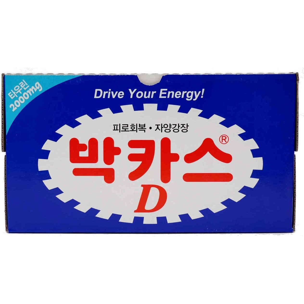 Bacchus-D Energy Drink 10 X 100Ml 3.3 Fl Oz By Dong-A