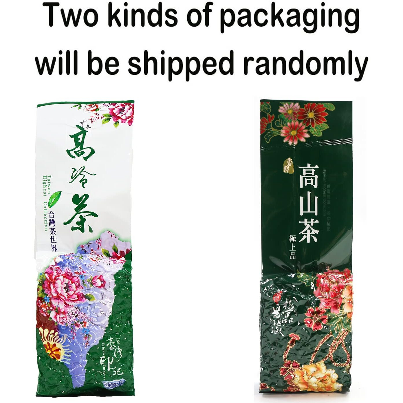 Tearelae - Taiwan Tea Alishan Oolong Tea Loose Leaf - 8.8Oz/250G - Authentic Natural High Mountain Green Tea - Chinese Tea Loose Leaf - Gaoshan Cha Chinese Tea