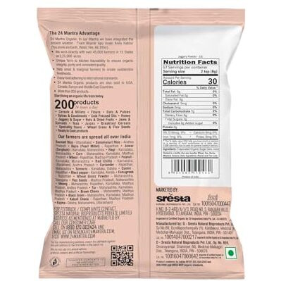 24 Mantara 24 Mantra Organic Jaggery Powder - 1 Lb