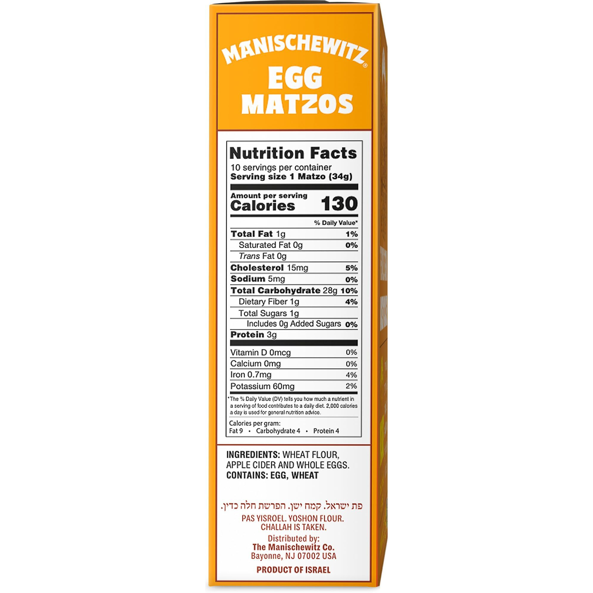Manishewitz Egg Matzo 12Oz (3 Pack) Kosher (Not For Passover), Thin, Crisp & Light Texture, Sodium Free, No Artificial Flavors, Colors Or Ingredients,