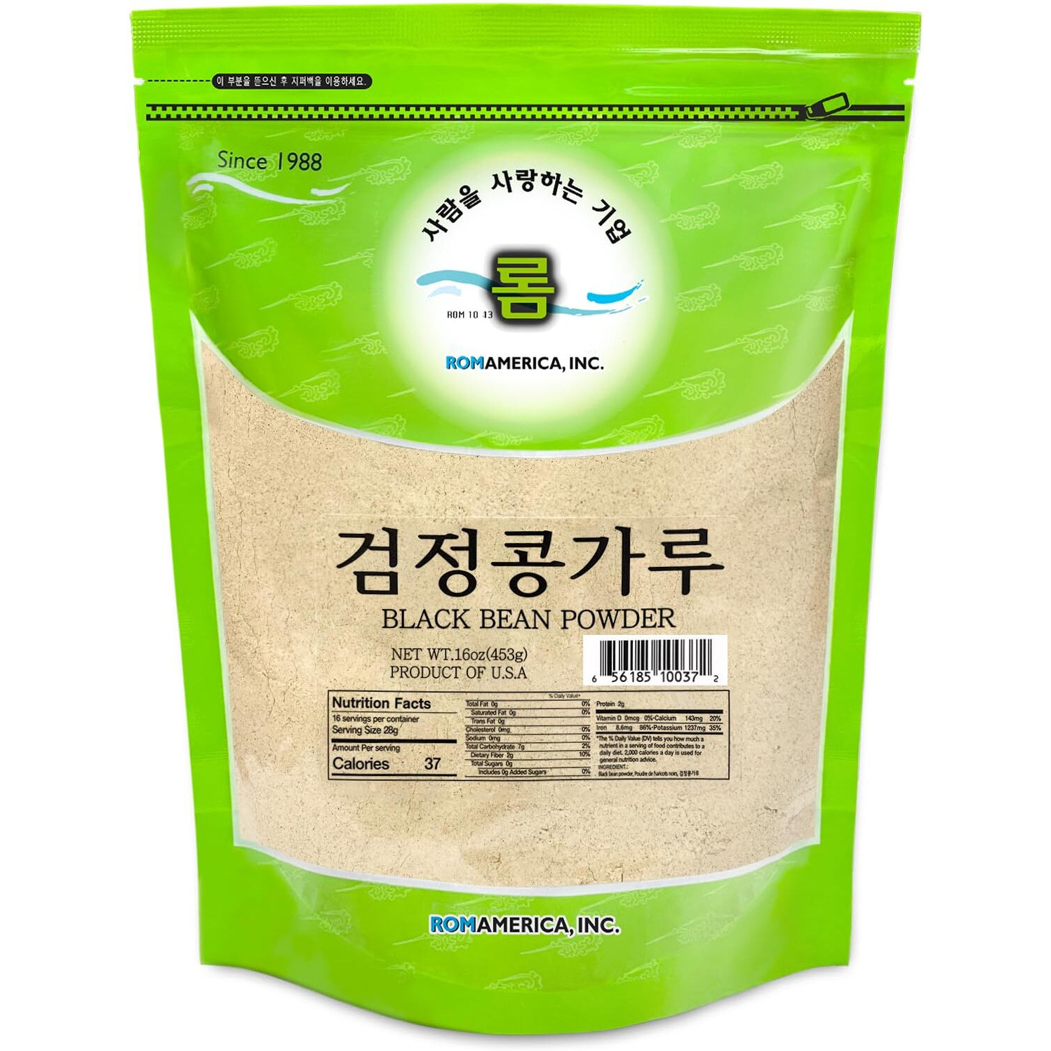 Rom America Roasted Black Soybean Powder Black Kuromame Kinako Soy Flour For Soy Milk, Injeolmi, Asian Cooking, Baking - Health Superfood, High In Fiber And Protein -  - 1 Pound (Pack Of 1)