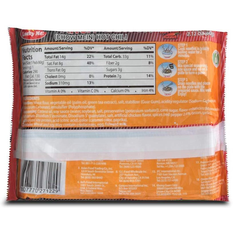 Lucky Me Pancit Canton Hot Chili Flavor (Pack Of 30)