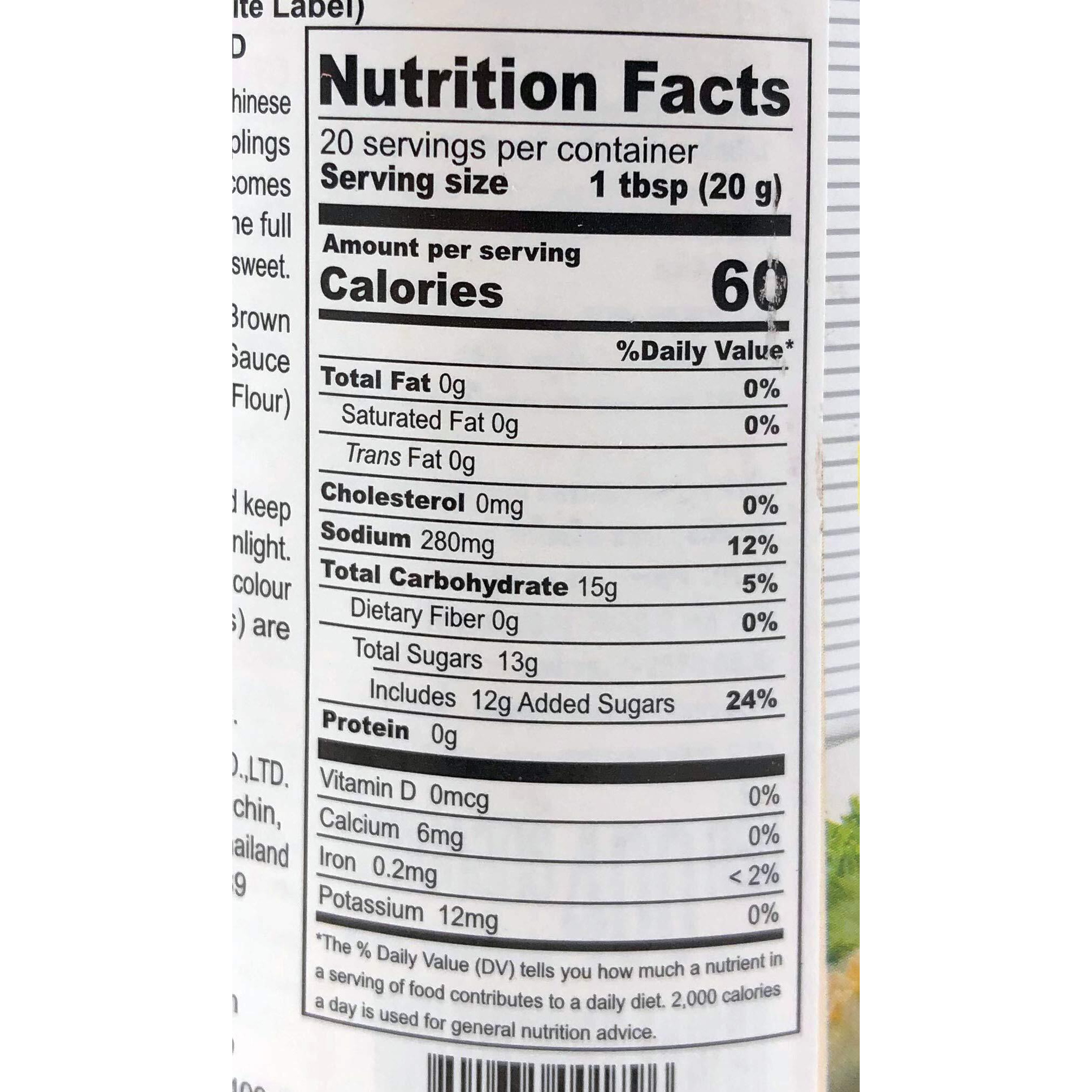 Healthy Boy Thai Sweet Soy Sauce (White Label), 14 Ounces, Product Of Thailand (Pack Of 1)