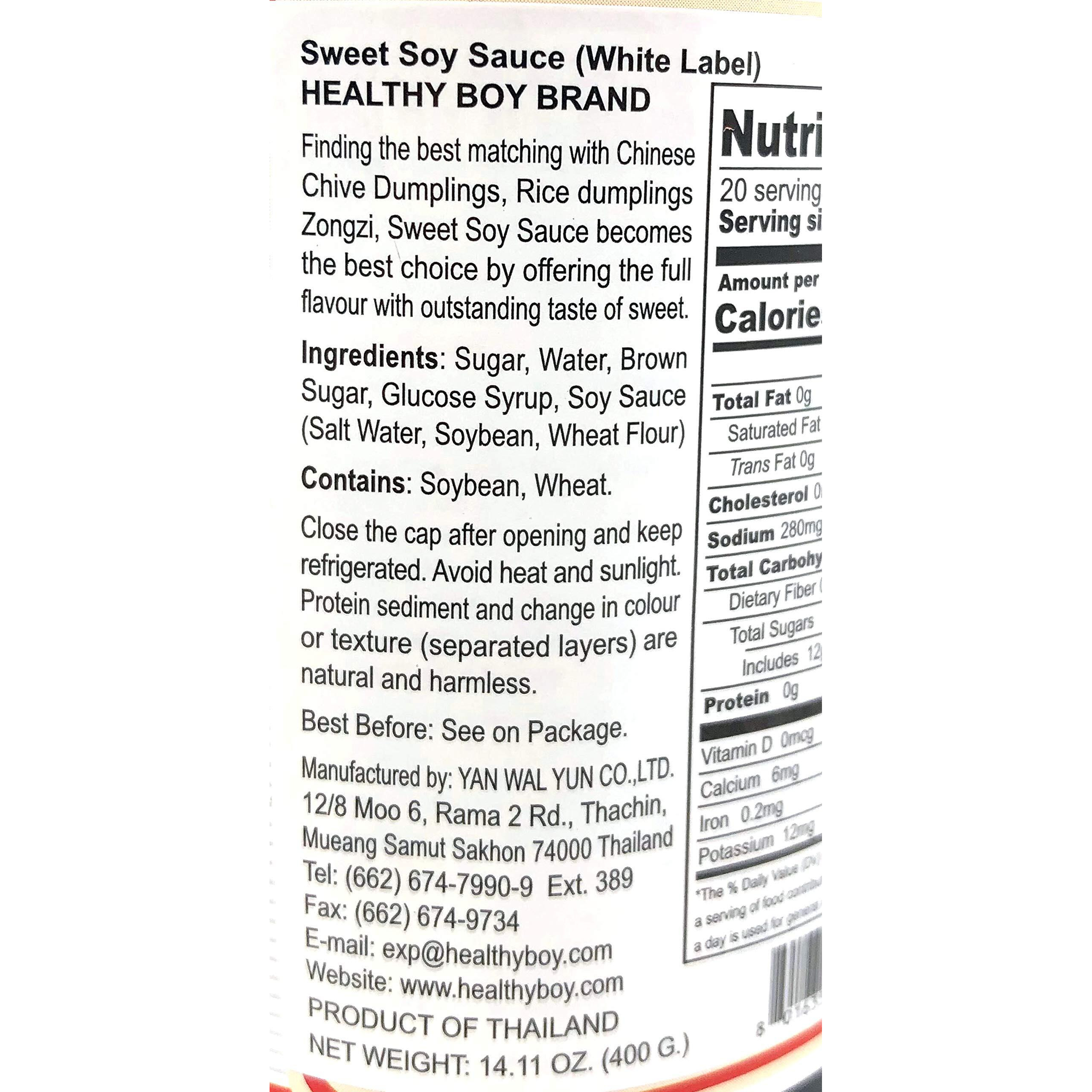 Healthy Boy Thai Sweet Soy Sauce (White Label), 14 Ounces, Product Of Thailand (Pack Of 1)