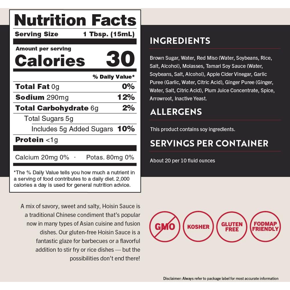 San-J - Gluten Free Hoisin Sauce - Fragrant And Tasty Cooking Sauce - Non-Gmo - 64 Oz. Container