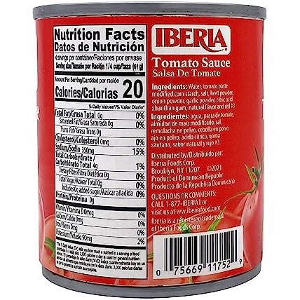Iberia Tomato Sauce, 8 Ounce (Pack Of 24) Salsa De Tomate (Packaging May Vary)