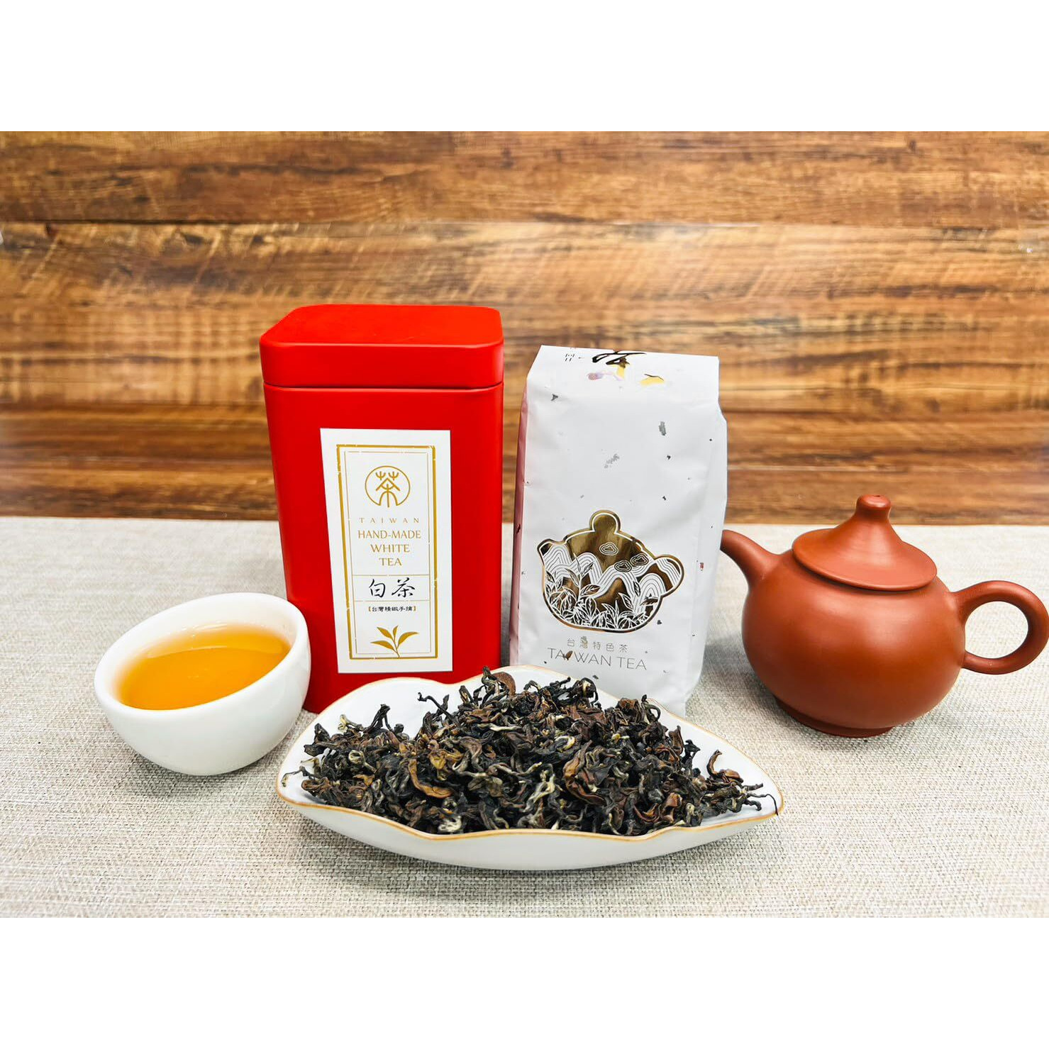 Xin Qing White Oolong Tea Oriental Beauty Tea Taiwan High Mountain Tea Taiwan Gaoshan Ulong Tea Taiwan Oolong Tea Loose Leaf Oolong Tea White Tea 75G