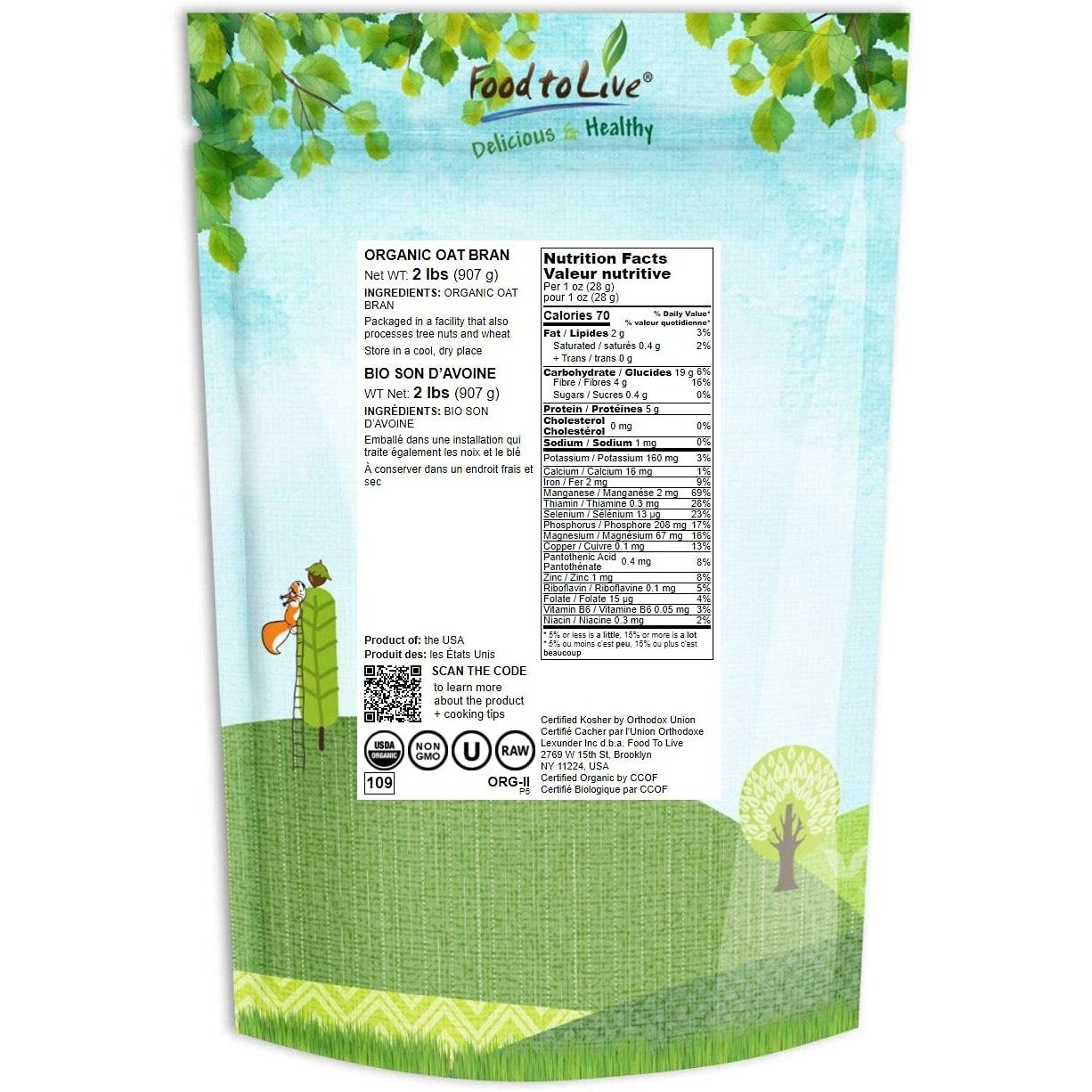 Food To Live Organic Oat Bran, 2 Pounds Non-Gmo, Kosher, Vegan, Bulk, High Fiber Hot Cereal, Milled From High Protein Oats