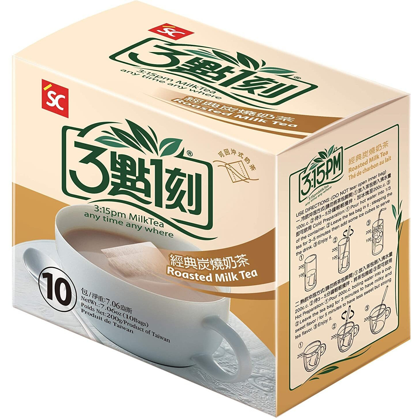 315Pm Milk Tea - Classic Series - Authentic Bubble Tea (10 Teabags) (Roasted Milk Tea, 10)