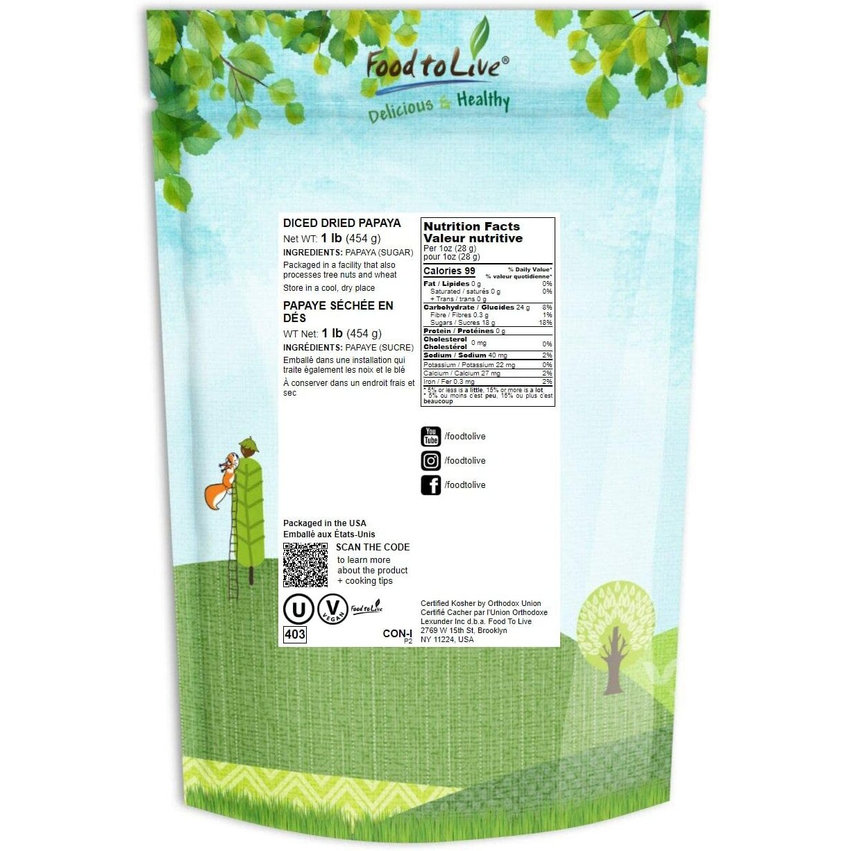 Food To Live Dried Diced Papaya, 1 Pound Kosher, Vegan, Sweetened, Unsulfured, Bulk