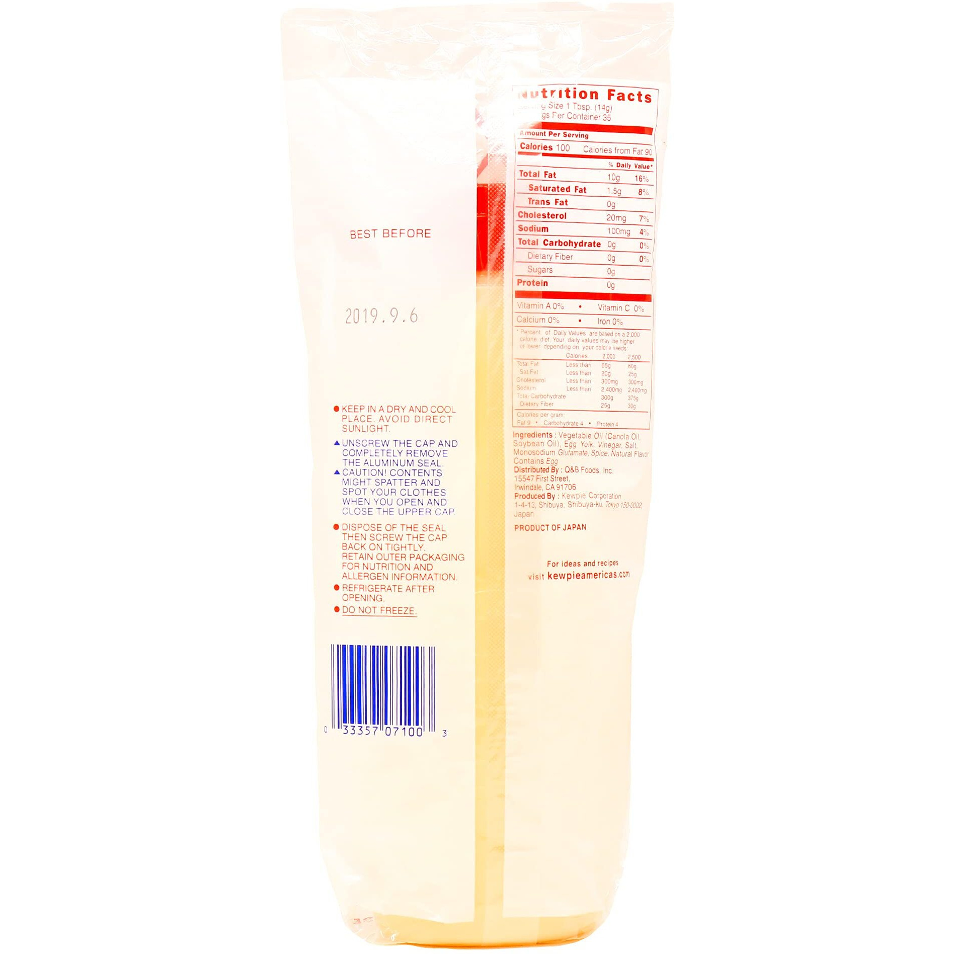 Kewpie Mayonnaise Tube-Best Of Americ, 17. 64 Fl Oz (Pack Of 1)