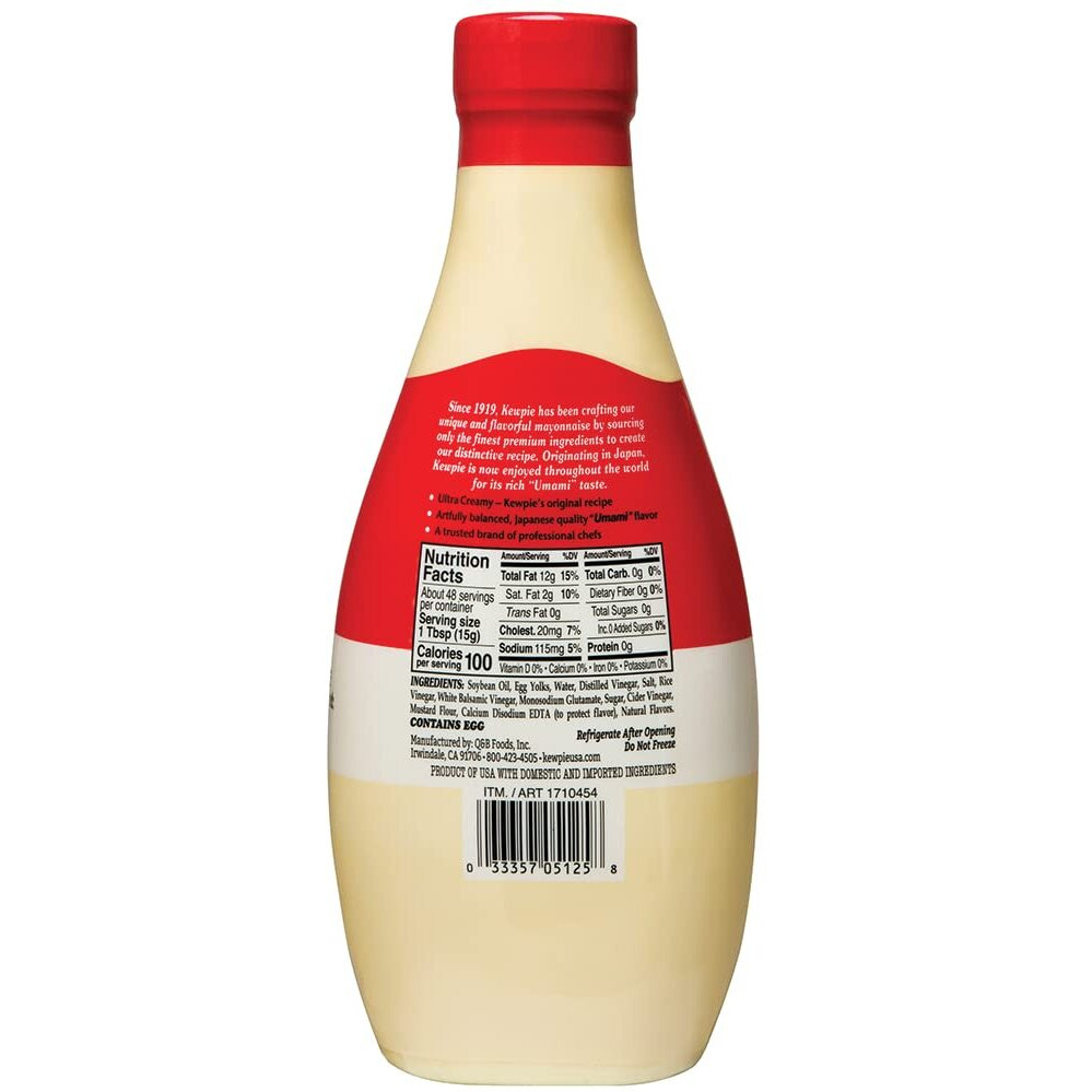 [Kewpie] Japanese Style Mayonnaise (24 Fl Oz)