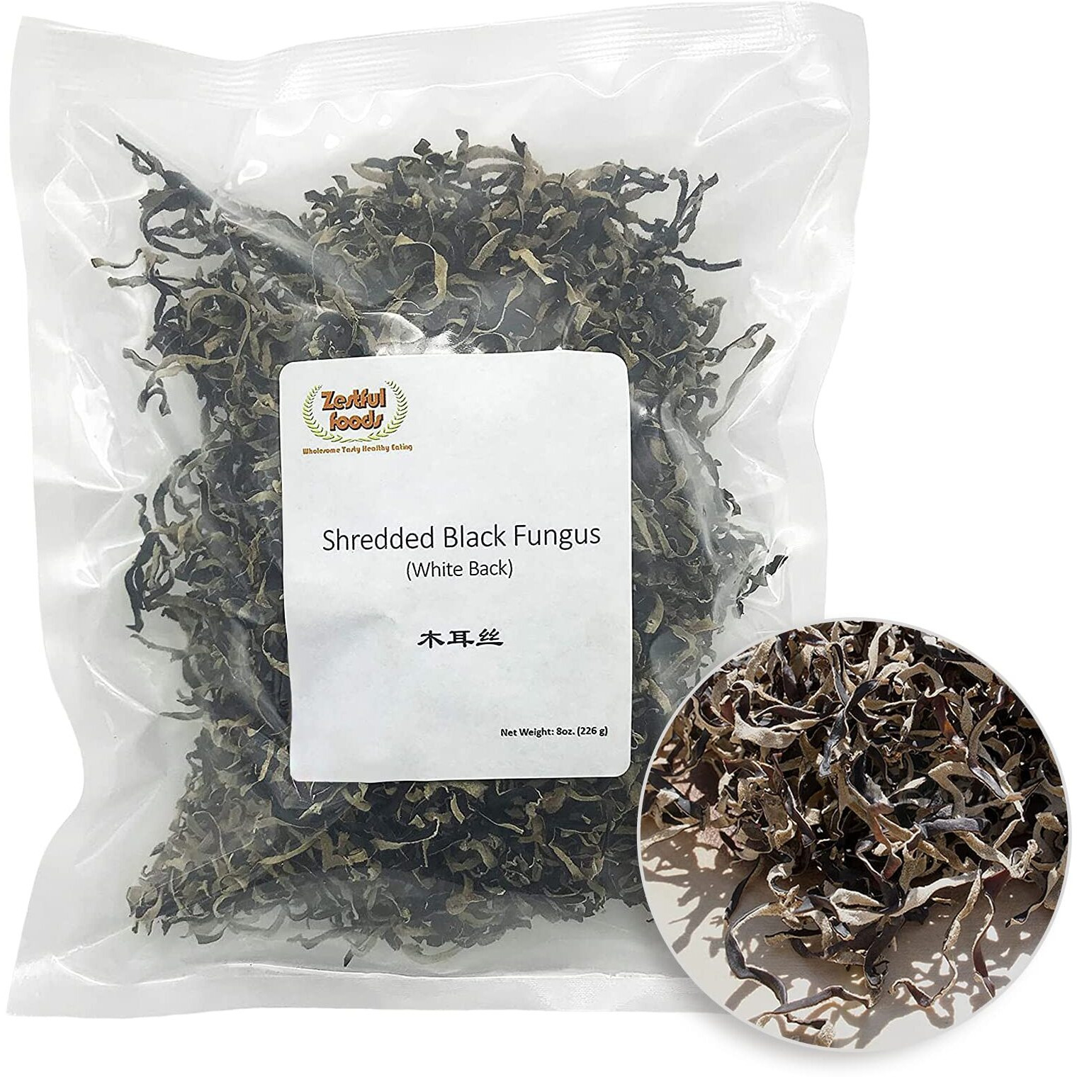 Zestful Foods Shredded Dried Black Fungus (Wood Ear Mushrooms) - 8 Oz, Non-Gmo, Vegan, And Gluten-Free - Perfect For Soups, Stir-Fries, And More