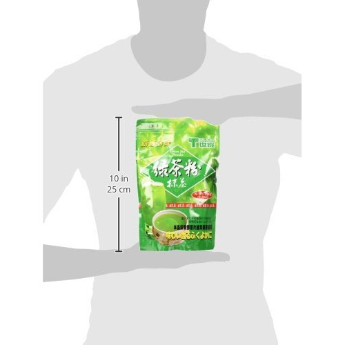 Pure Matcha Green Tea Frappe Latte Smoothie Powder 250G (8.8Oz)