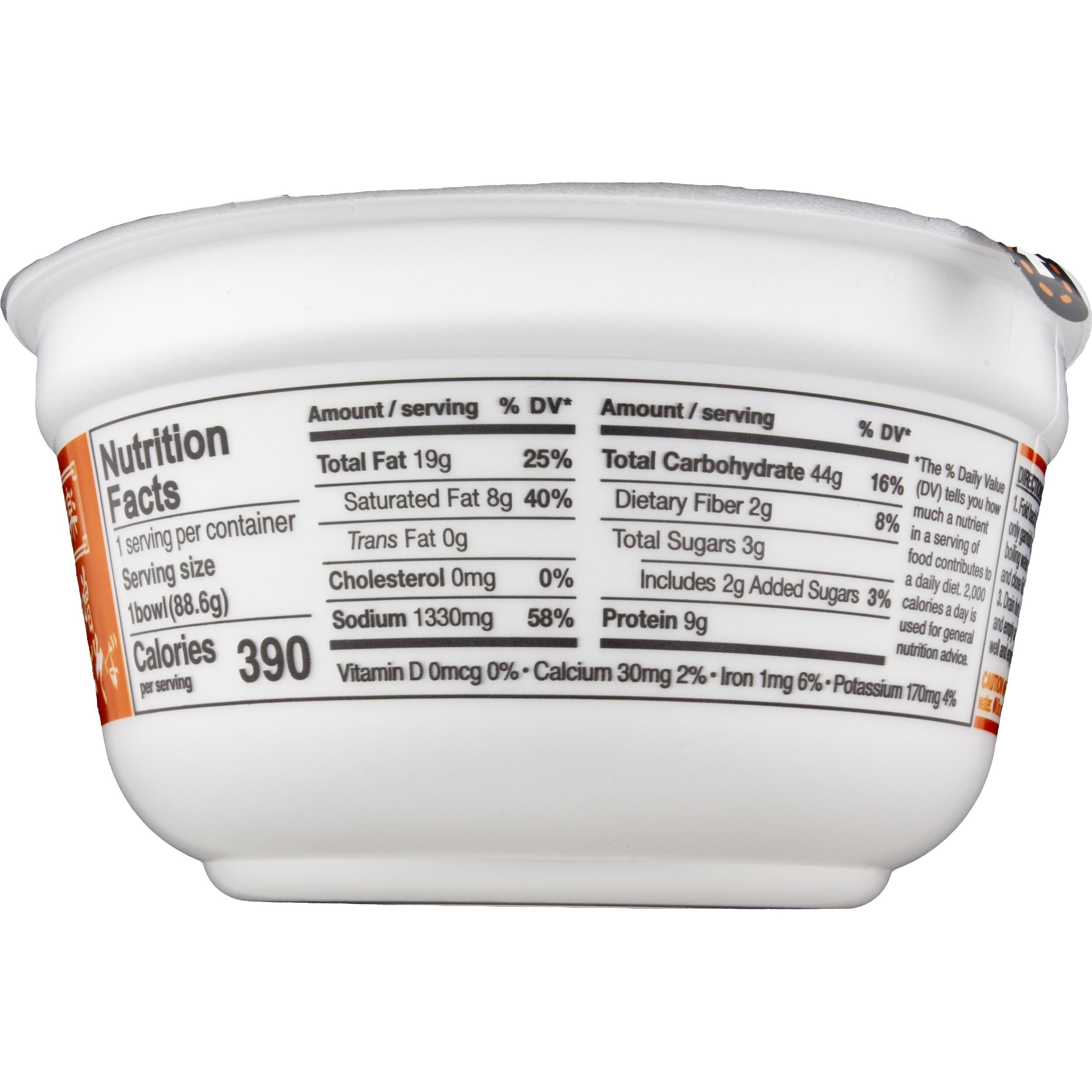 Menraku Japanese Ramen Spicy Miso Mazesoba (Soup-Less Ramen) (Pack Of 12)