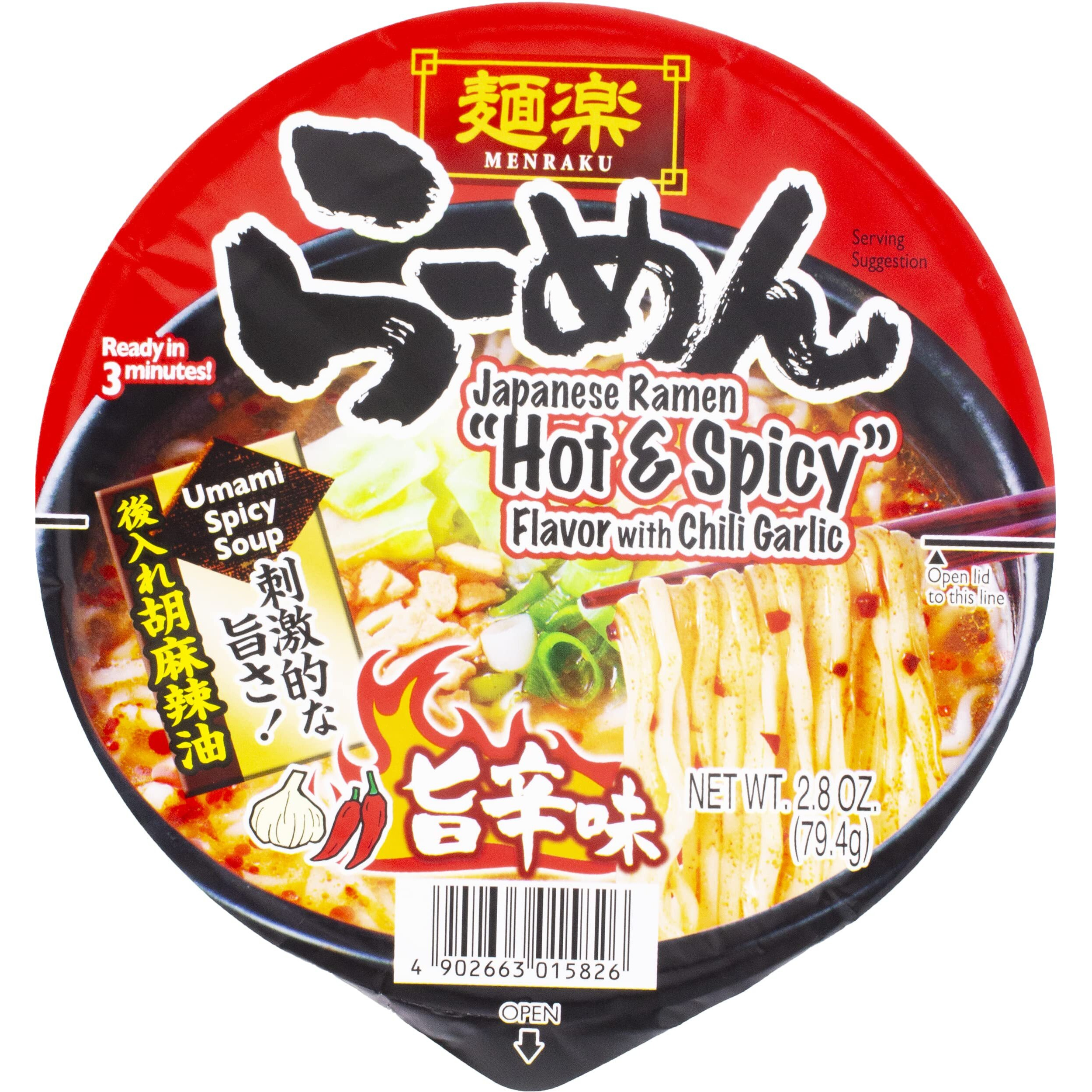 Hikari Menraku Ramen Hot And Spicy Flavor With Chili Garlic 2.8 Oz (Pack Of 12)