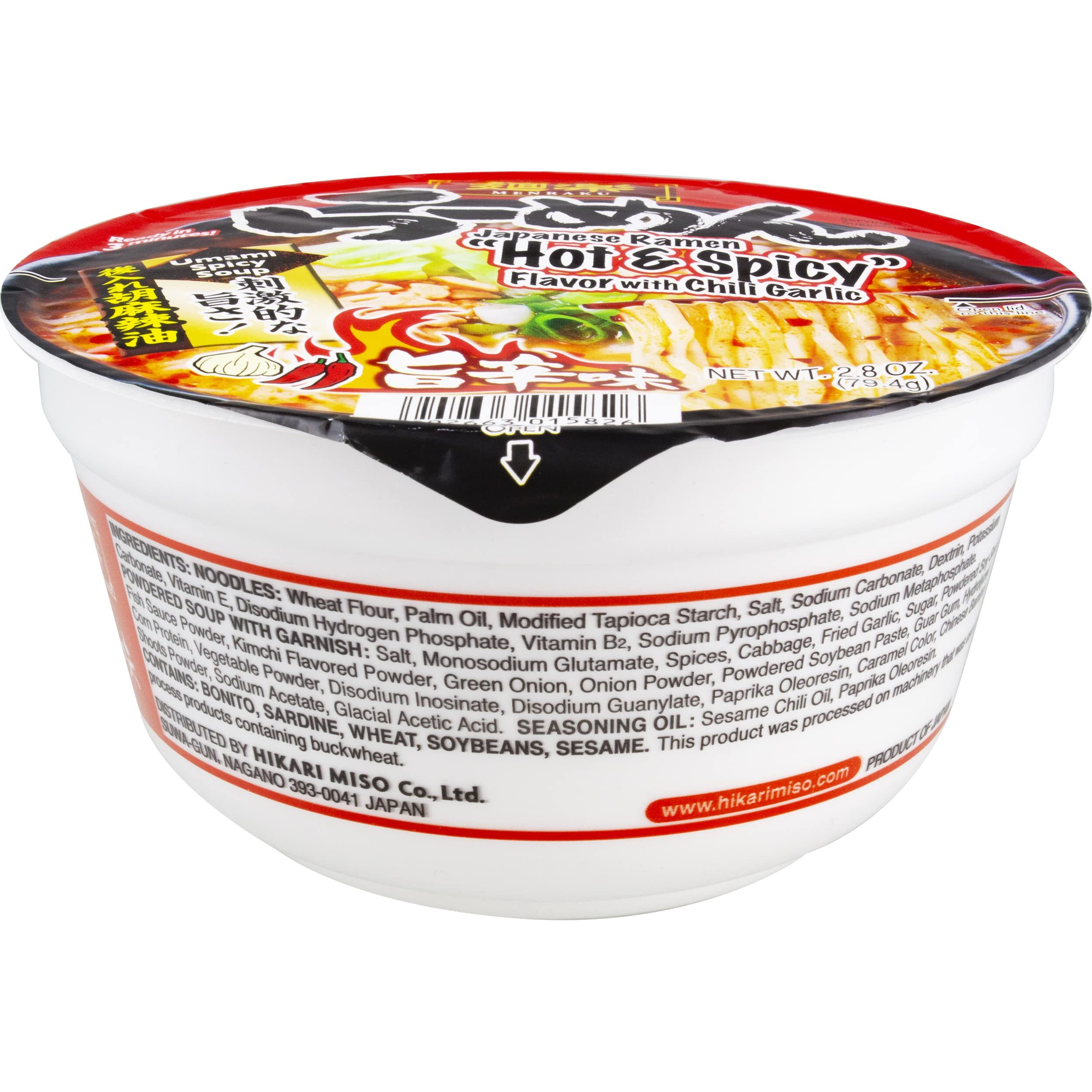 Hikari Menraku Ramen Hot And Spicy Flavor With Chili Garlic 2.8 Oz (Pack Of 12)