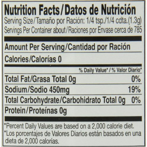 Mccormick Onion Salt, 36-Ounce Units (Pack Of 3)