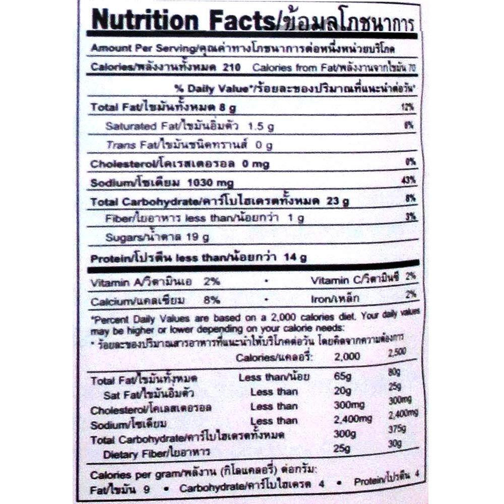 Lobo Pad Thai Stir-Fry Sauce 4.23 Oz (6 Packs)