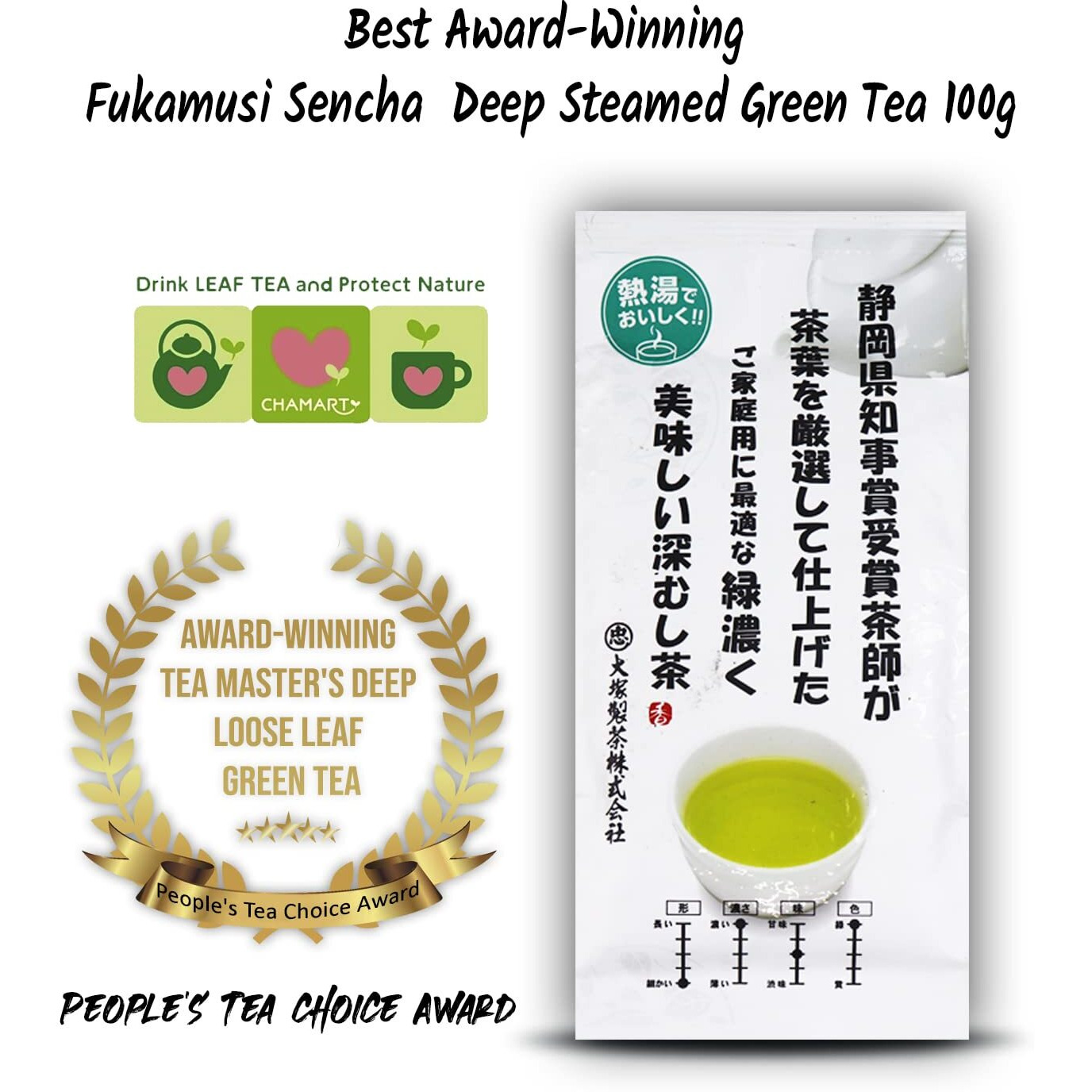 Otsuka Green Tea Co - Kakegawa Deep Steam Sencha (Award Winning Deep Sencha) 100G - Direct Imported From Japan