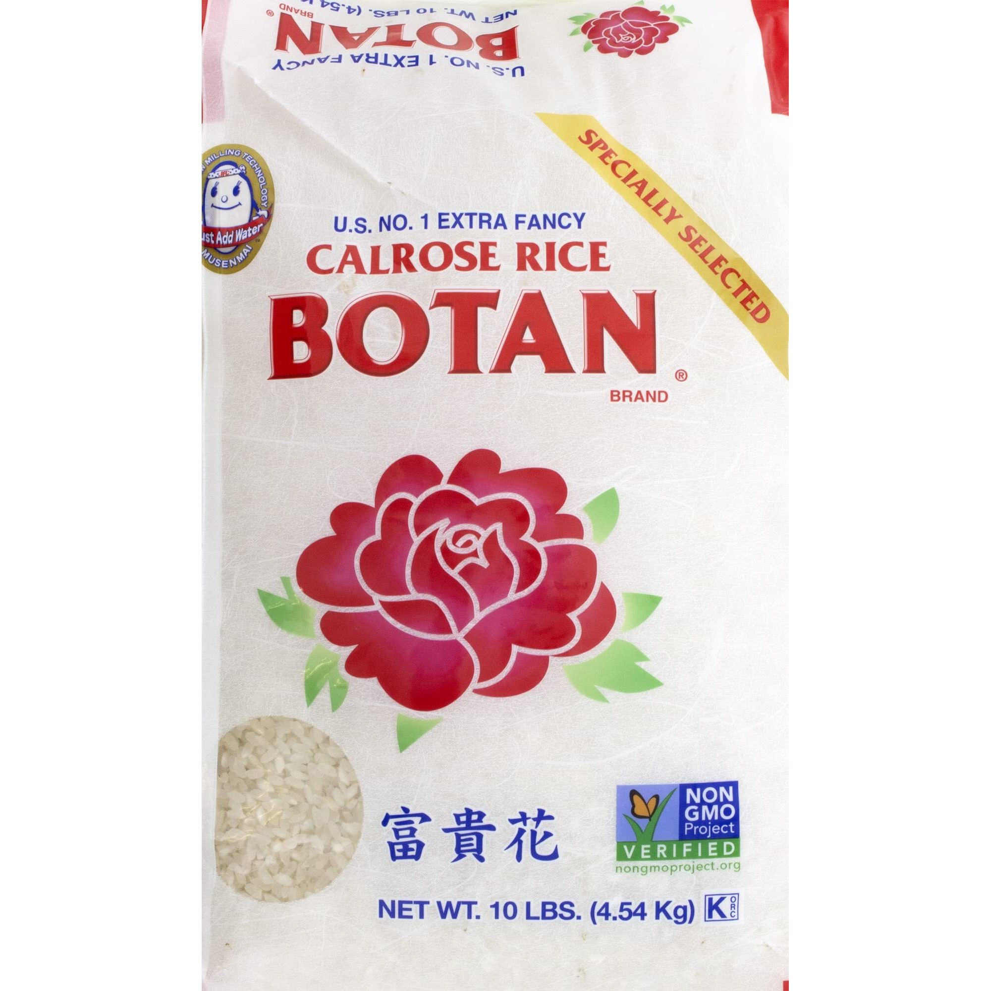 Botan, Musenmai Calrose Rice, 10 Lb