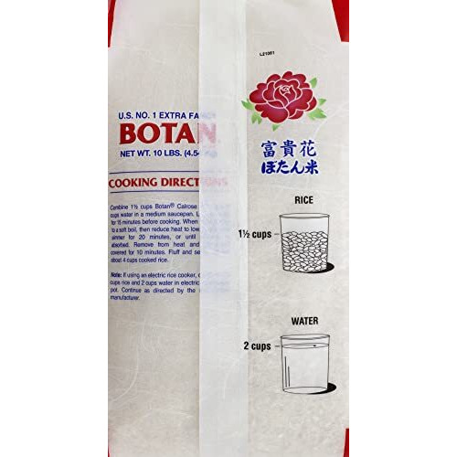 Botan, Musenmai Calrose Rice, 10 Lb