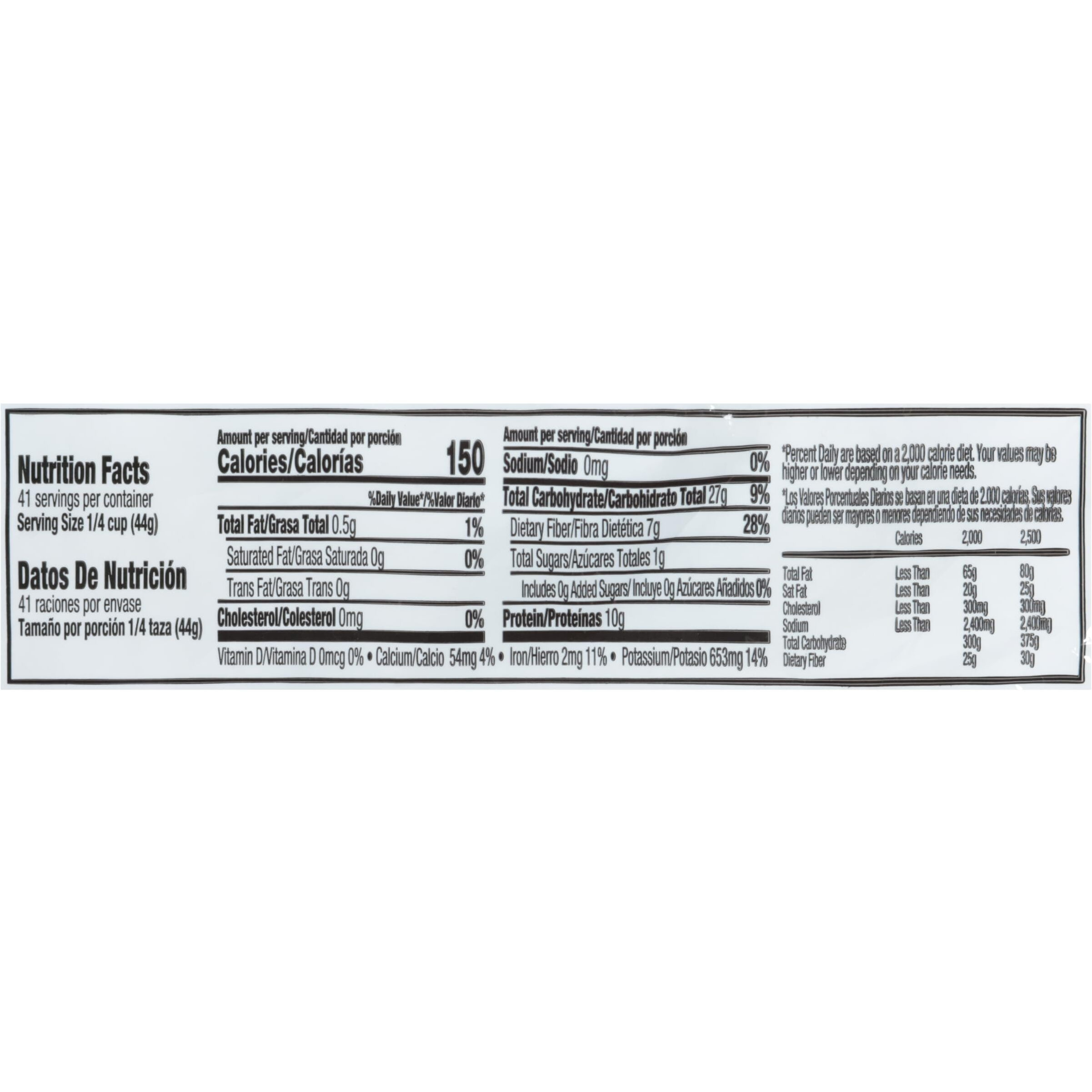Iberia Black Beans, 4Lb.