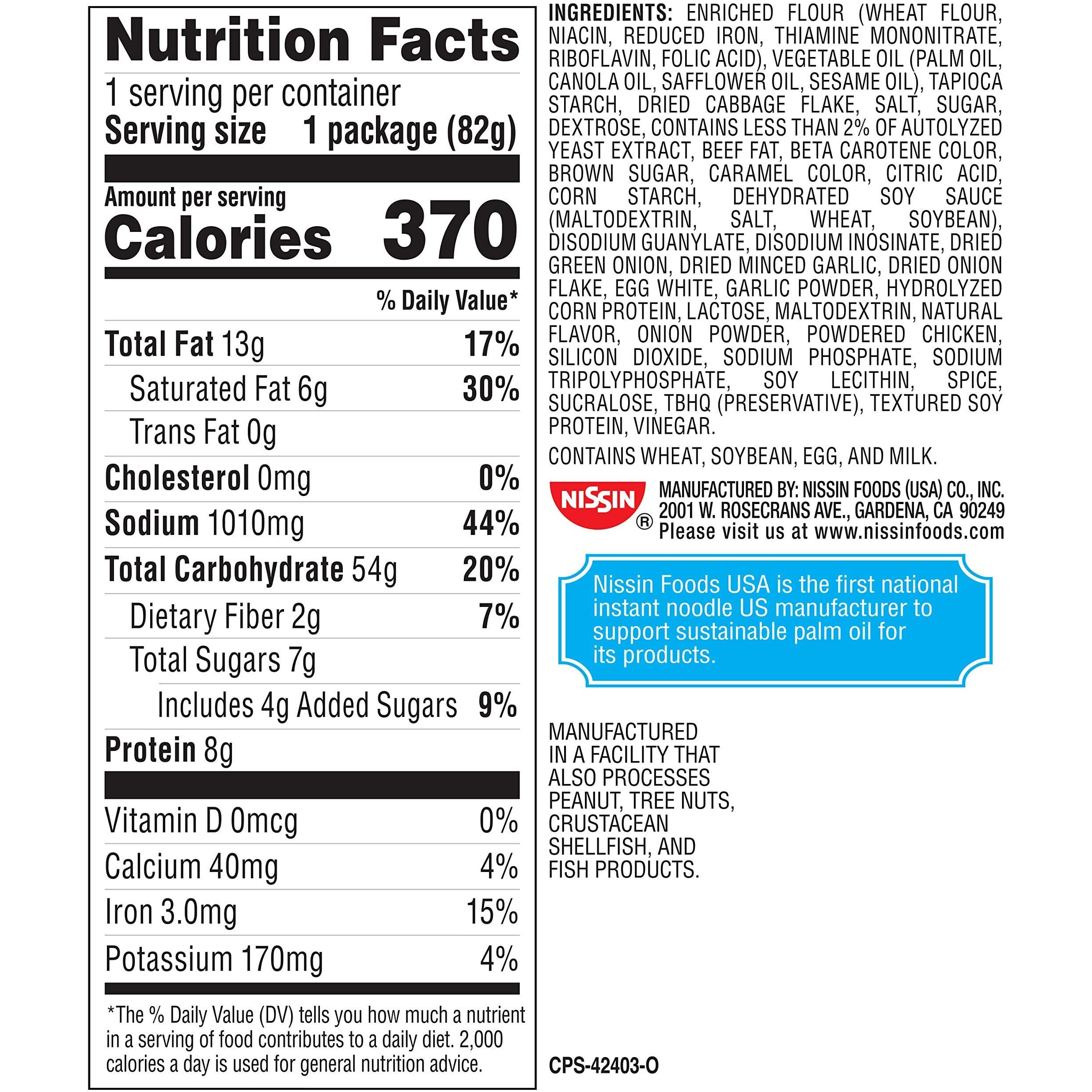 Nissin Cup Noodles Stir Fry Noodles In Sauce, Korean Bbq, 2.89 Ounce (Pack Of 6)