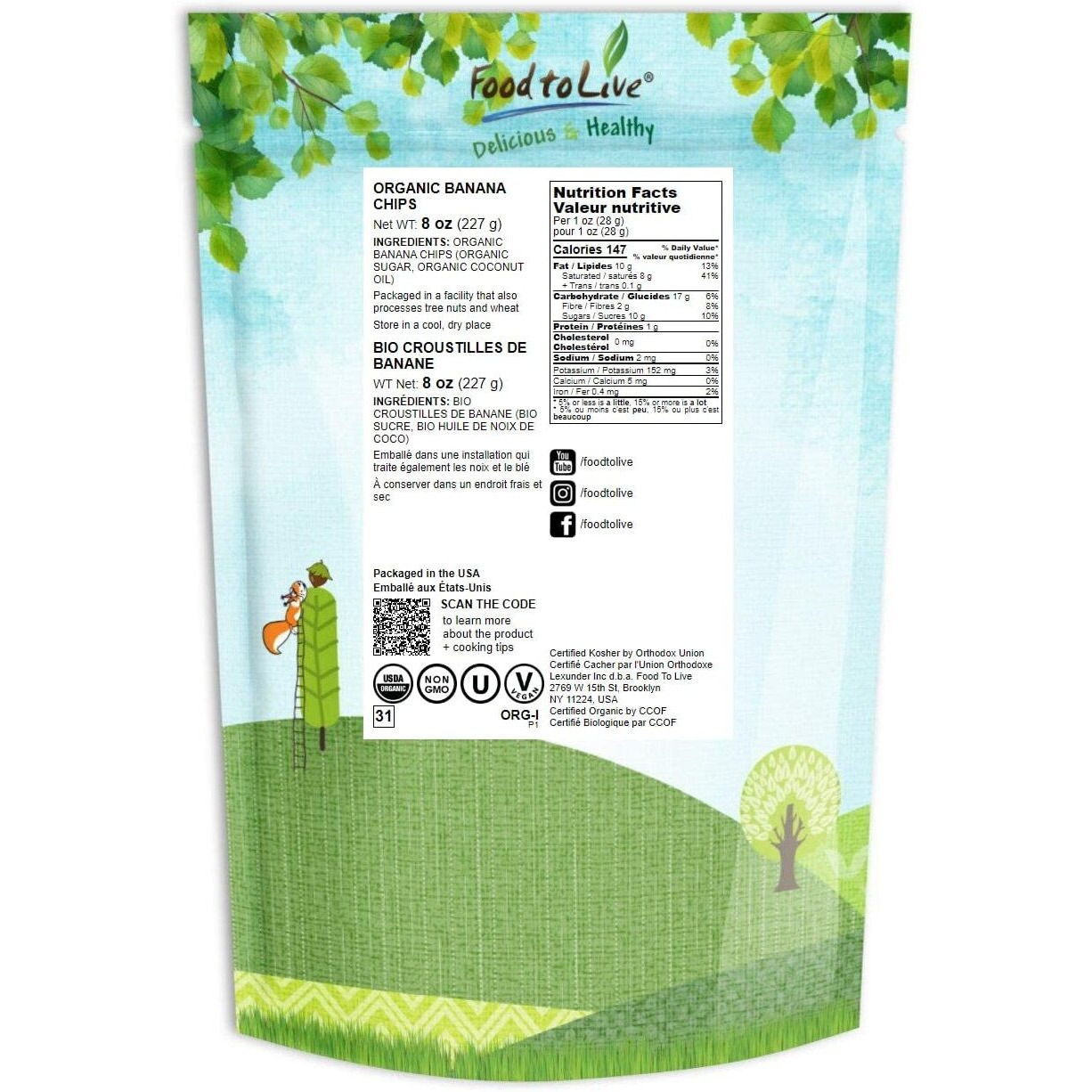 Food To Live Organic Banana Chips, 8 Ounces Sweetened, Unsulfured, Non-Gmo, Kosher, Vegan, Bulk