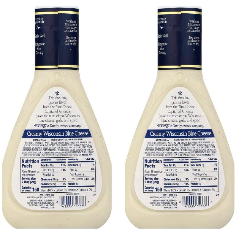 Ken's Steak House Creamy Wisconsin Blue Cheese Dressing (16 Fl Oz (Pack Of 2))