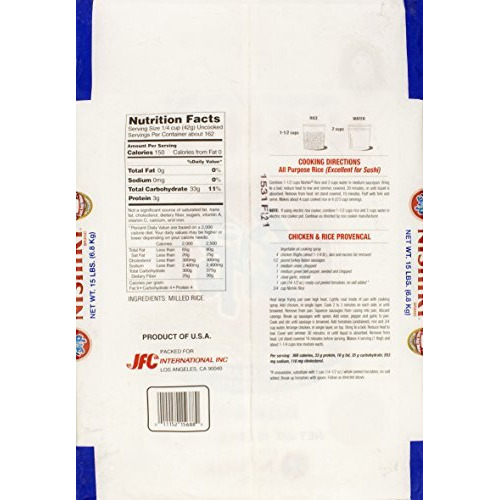 Nishiki Premium Rice, Medium Grain,15 Pound (Pack Of 1)