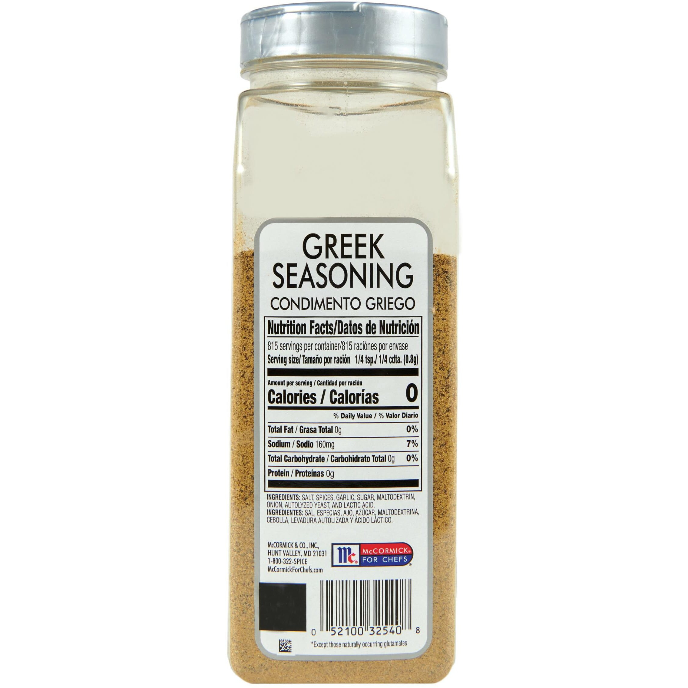 Mccormick Culinary Greek Seasoning, 23 Oz - One 23 Ounce Container Of Greek Seasoning Blend For Mediterranean Style Dishes, Best With Salads, Chicken, Lamb, Gyros, Vegetables And More
