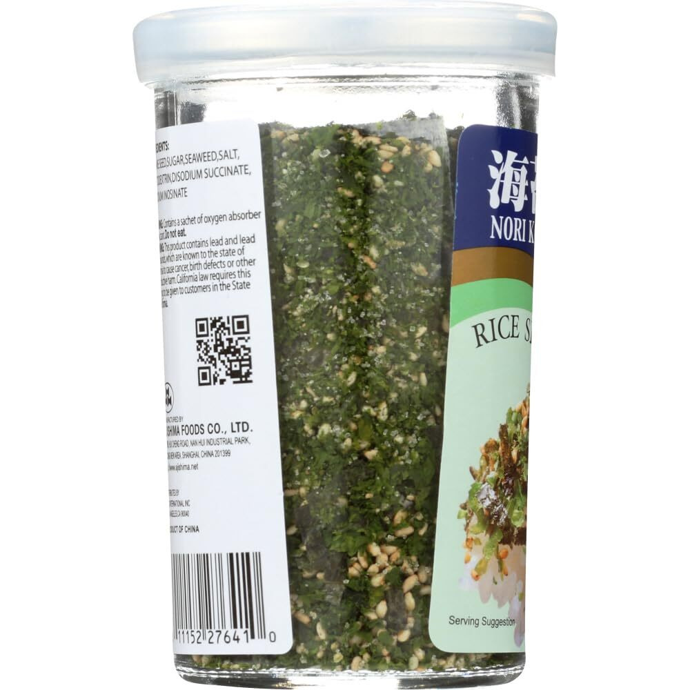 Nori Fume Furikake Rice Seasoning - 1.7 Oz (1.7 Oz)-Set Of 2